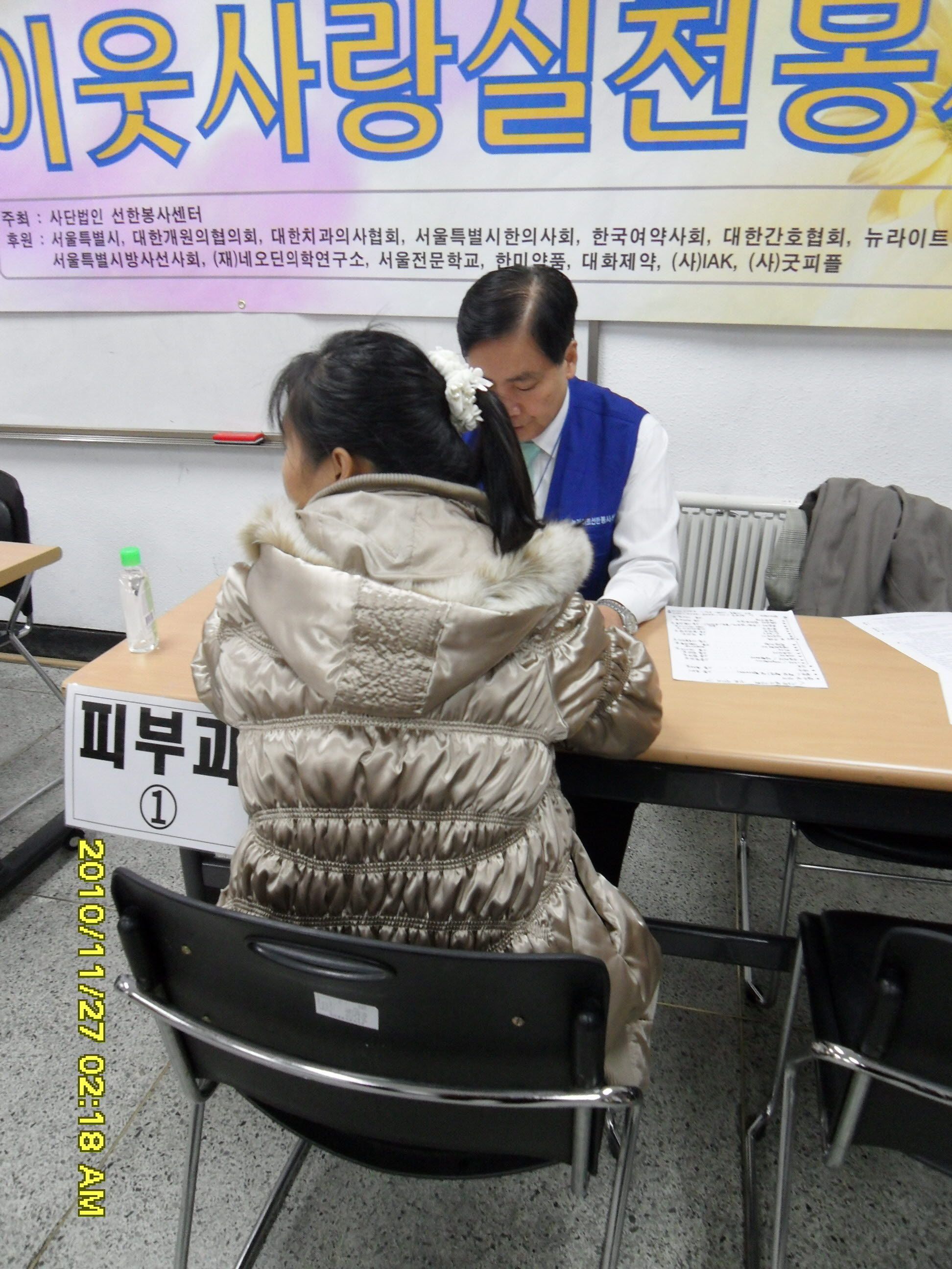 SDC10348.JPG
