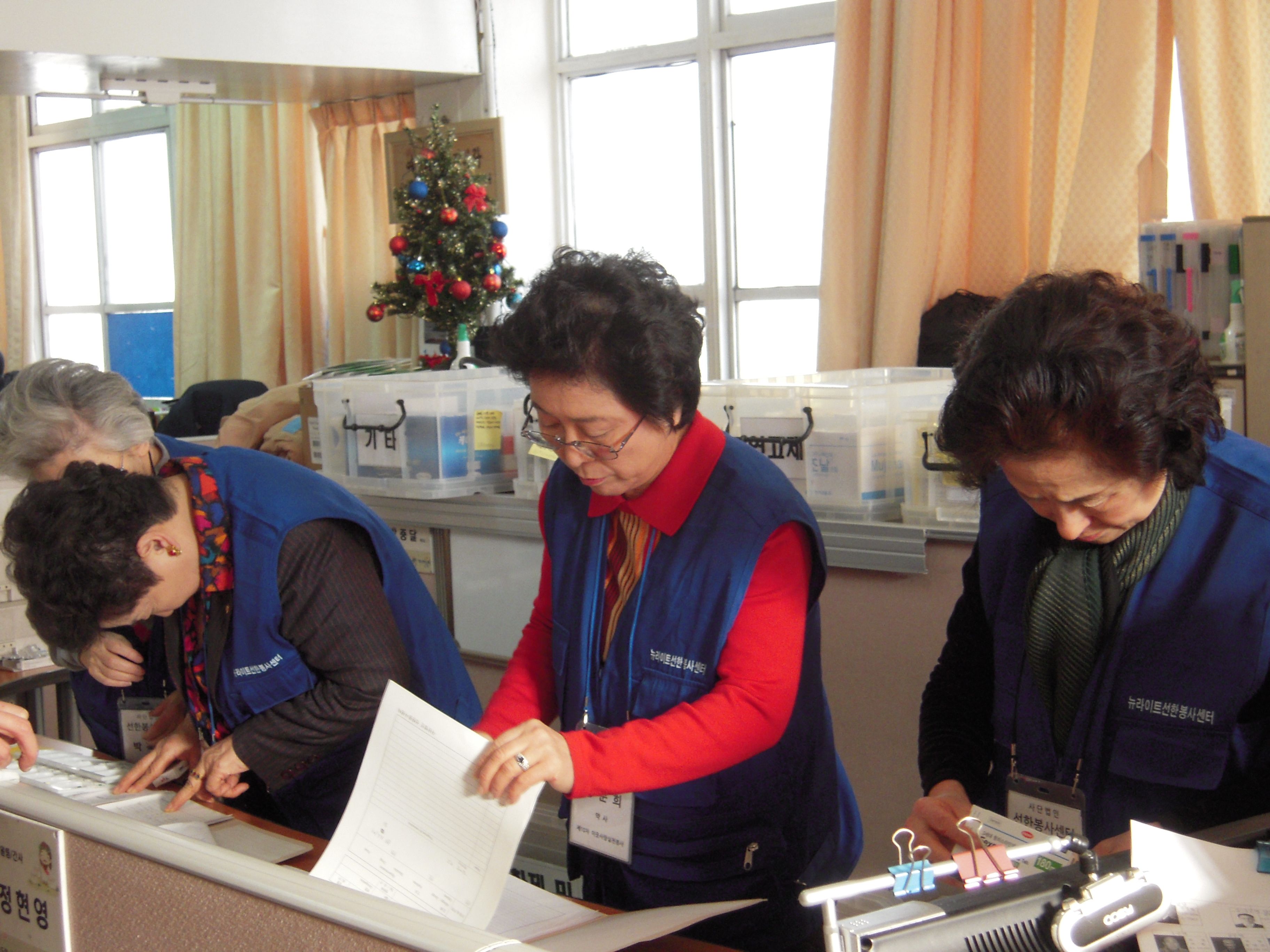DSCN0490.jpg