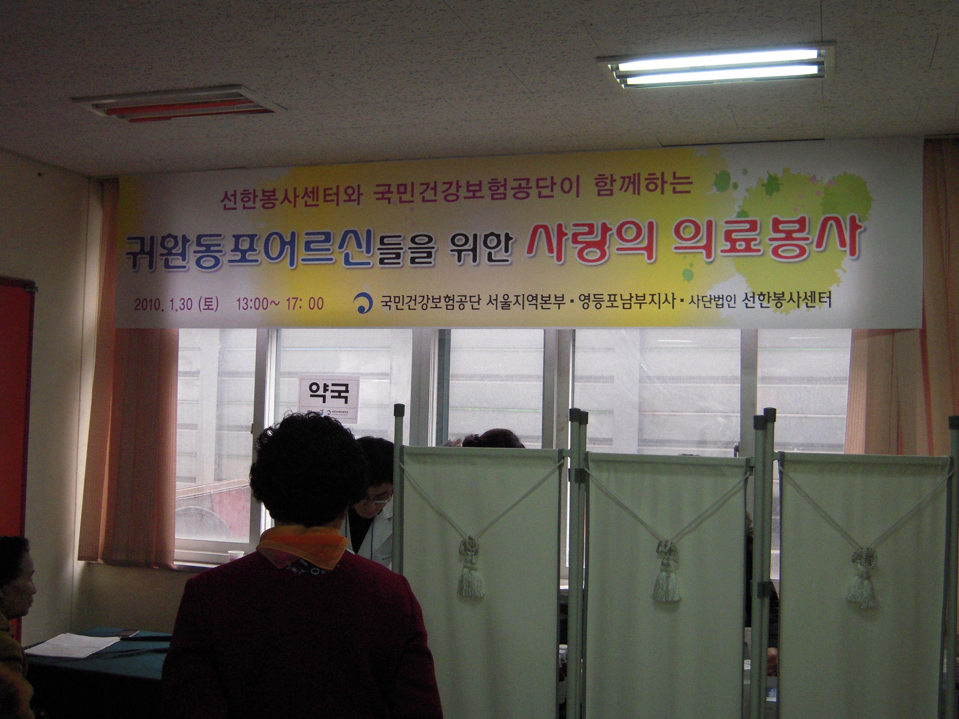 사진 012.jpg