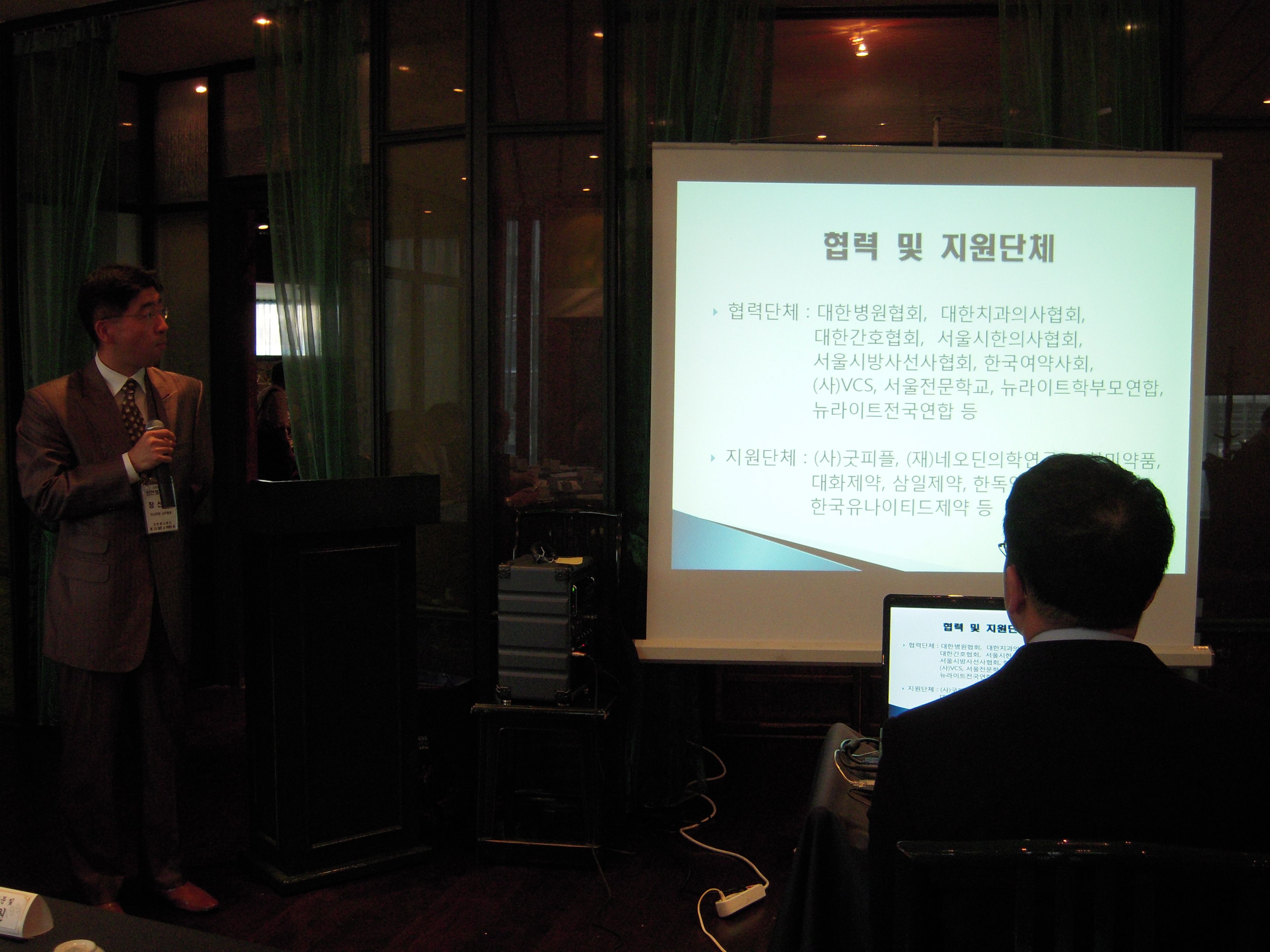 DSCN0105.jpg