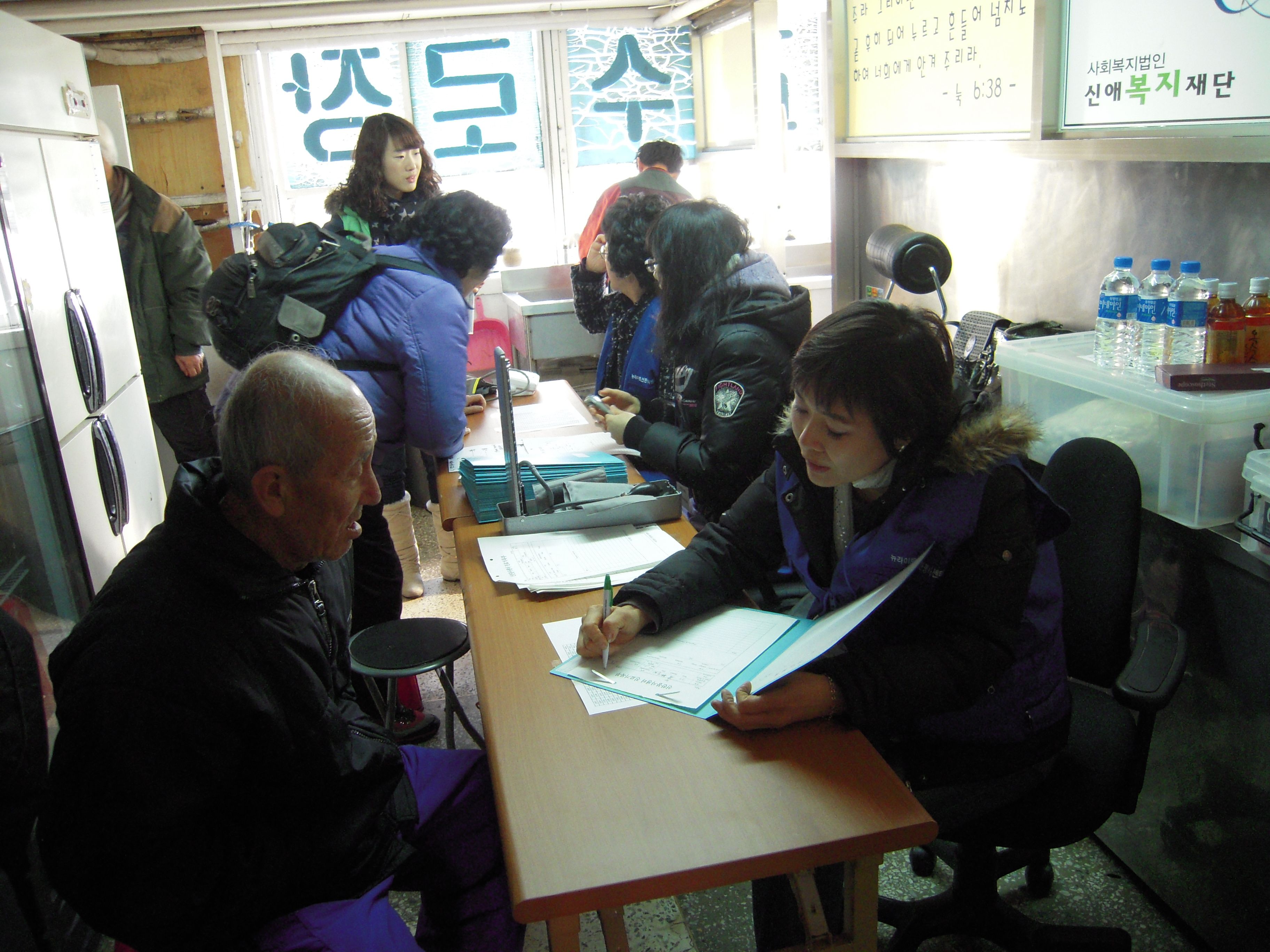 DSCN0453.jpg