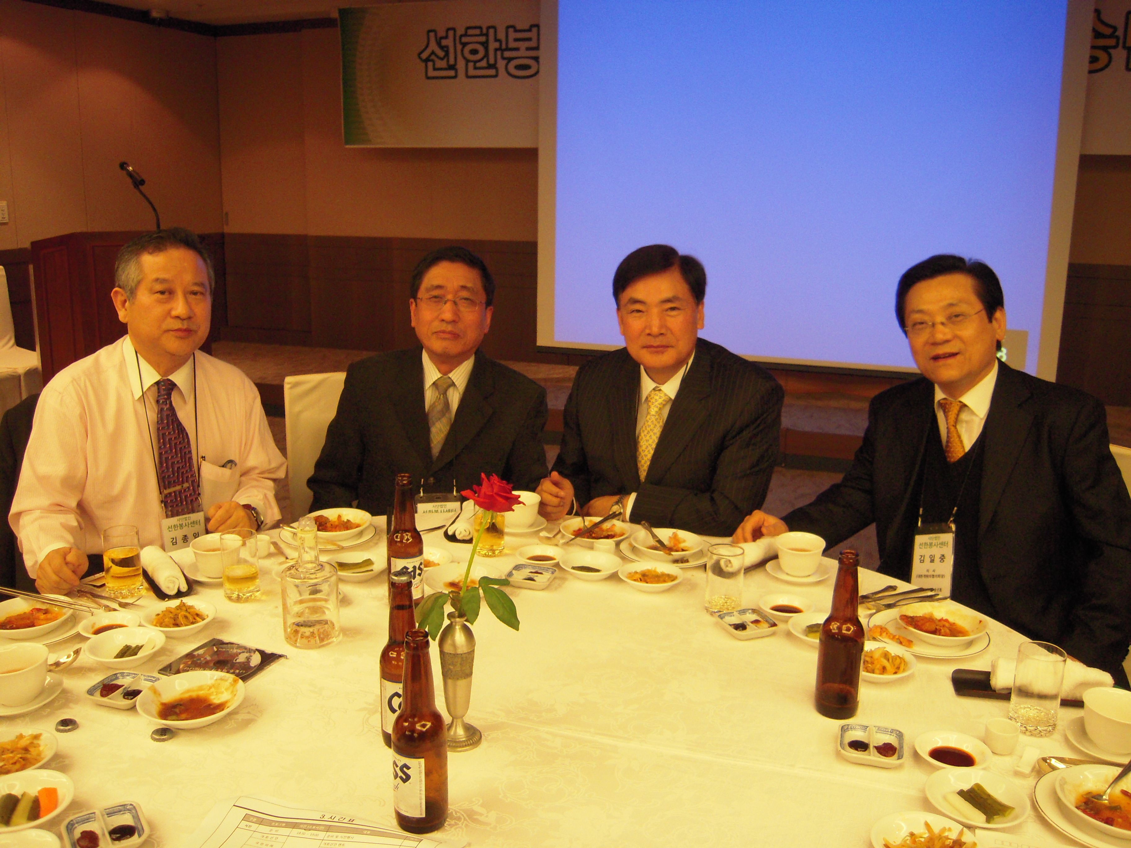DSCN0410.jpg