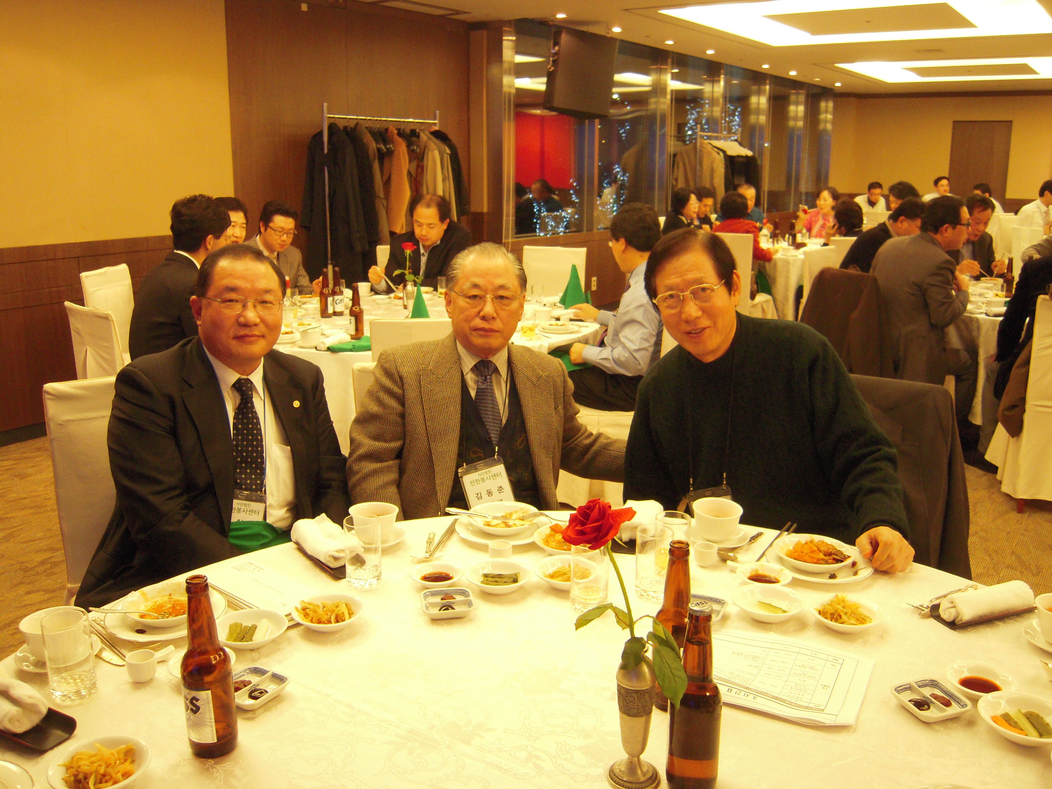 DSCN0412.jpg