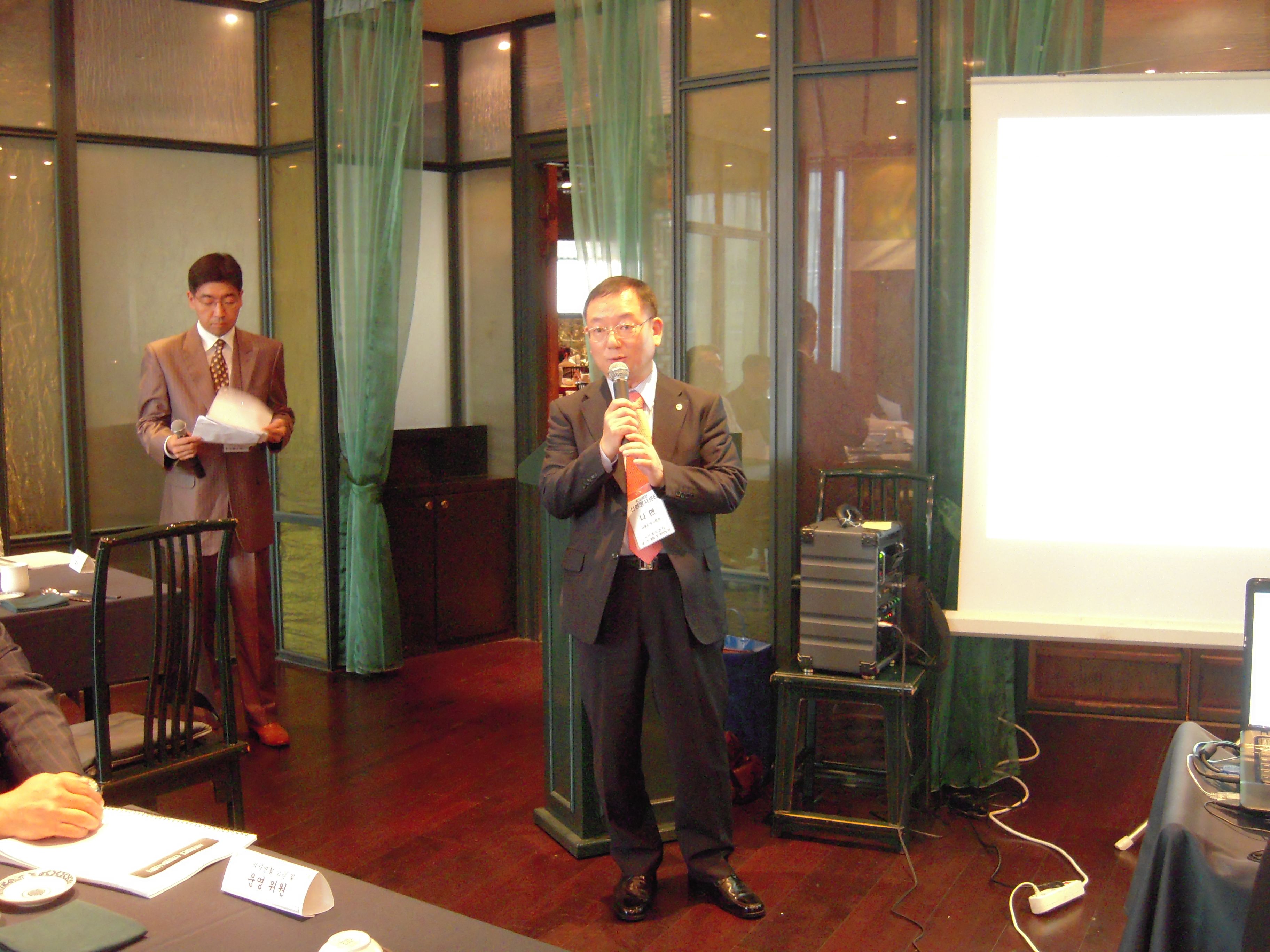 DSCN0095.jpg