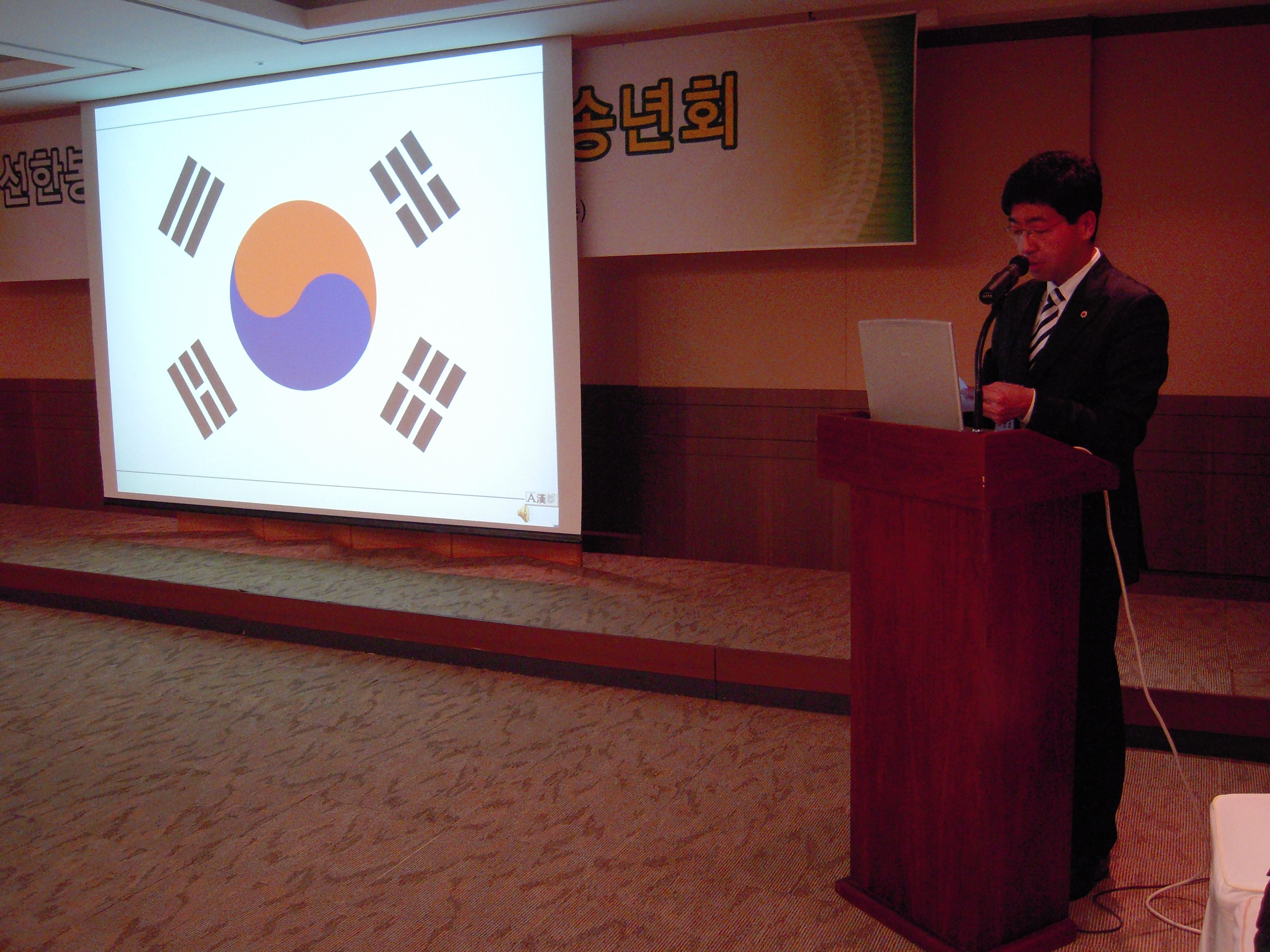DSCN0371.jpg