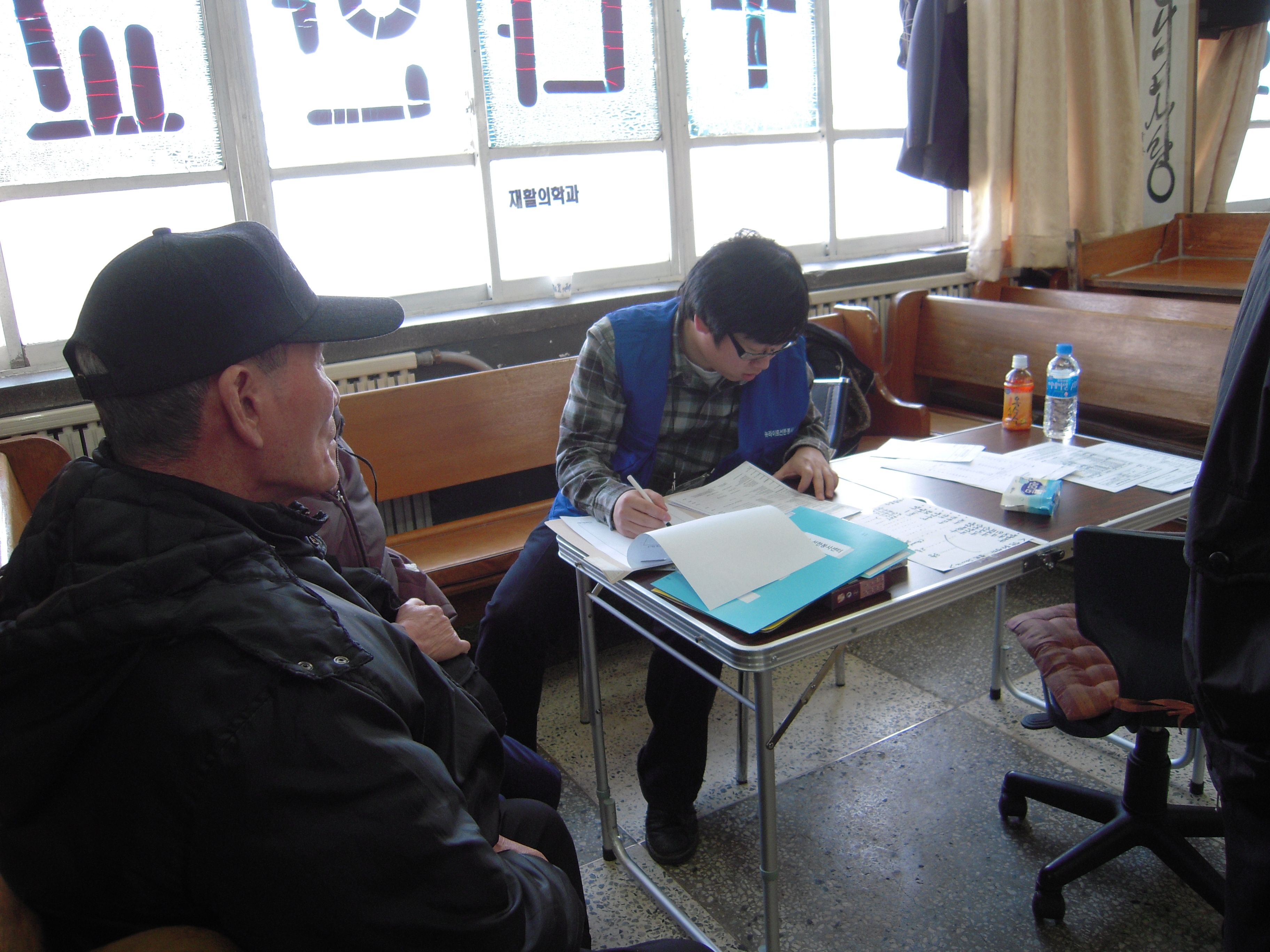 DSCN0461.jpg