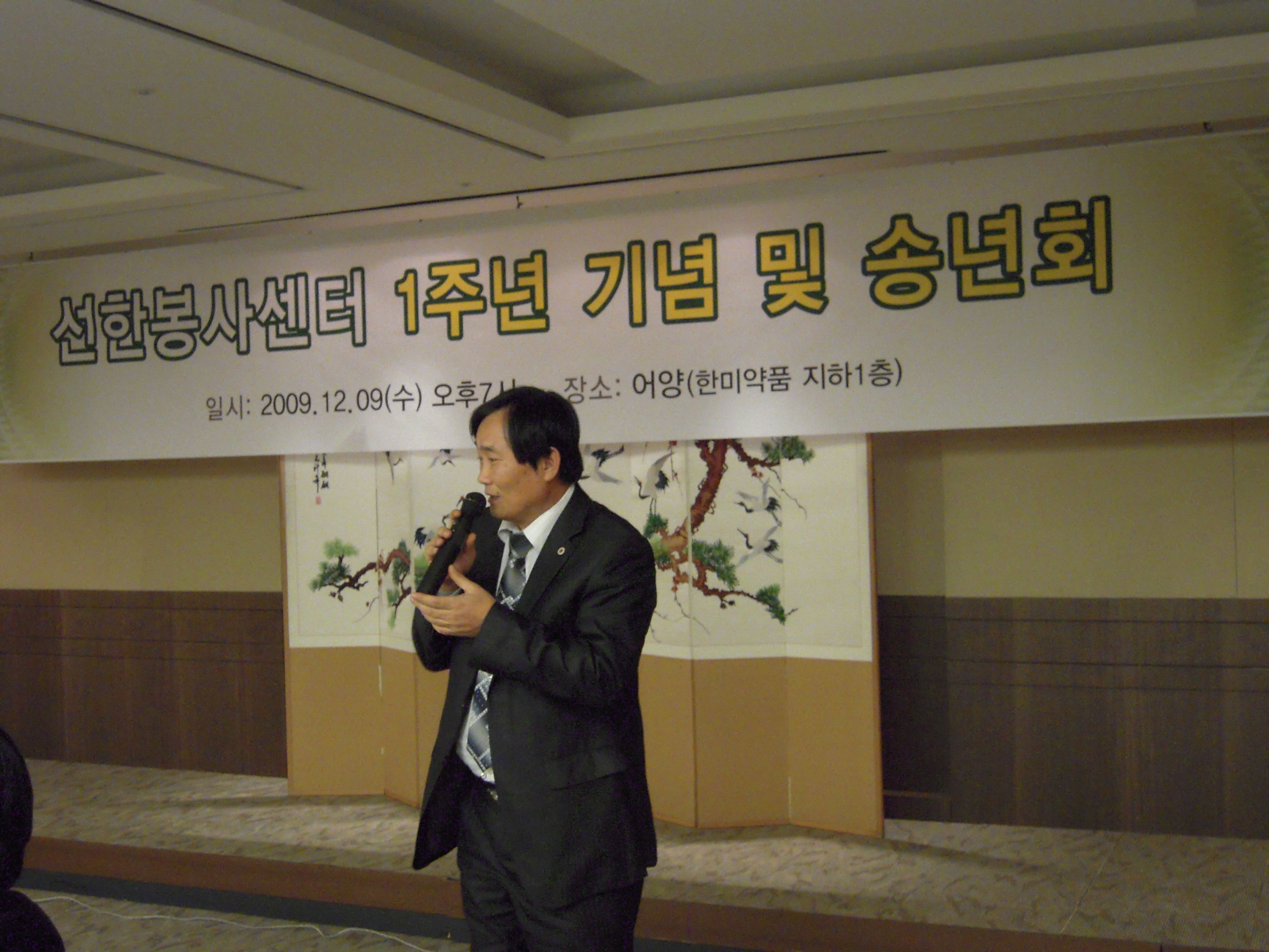 DSCN0431.jpg
