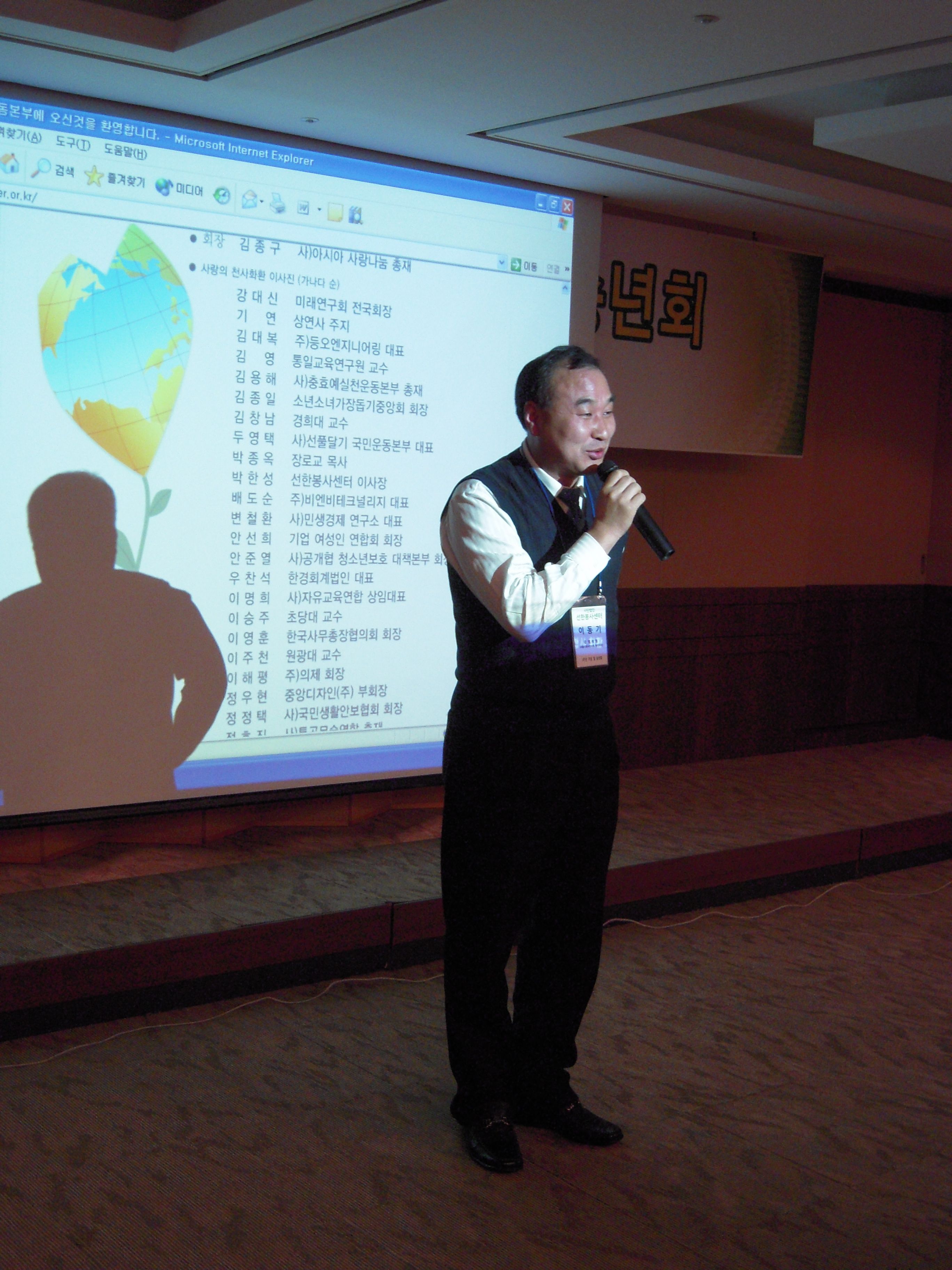 DSCN0424.jpg