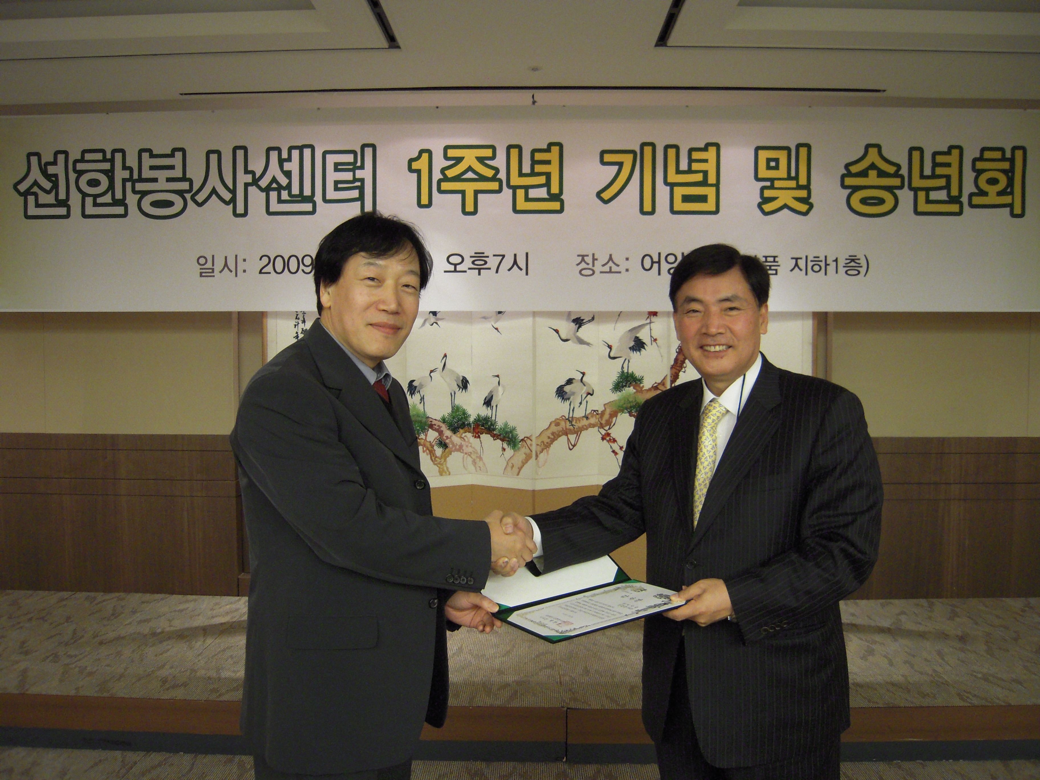 DSCN0417.jpg