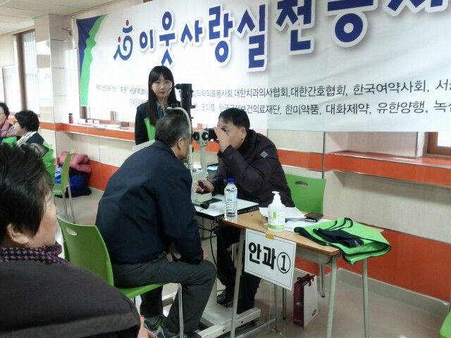 MobileApp_8951393209144099_192.jpg