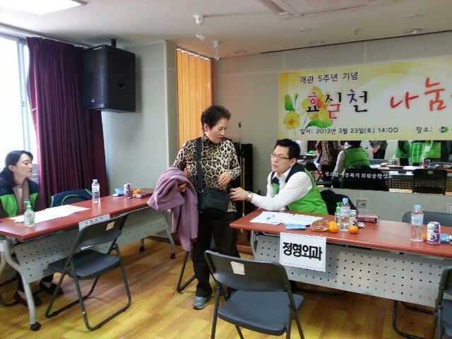 이상현선생님2.jpg