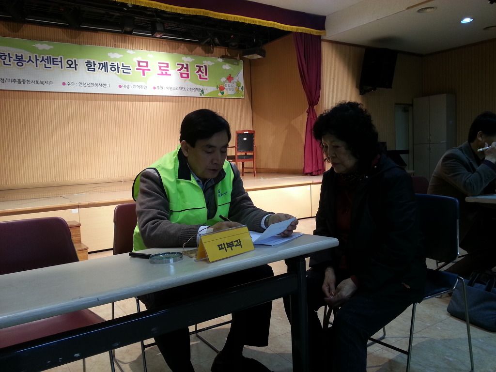 20130414_095810.jpg