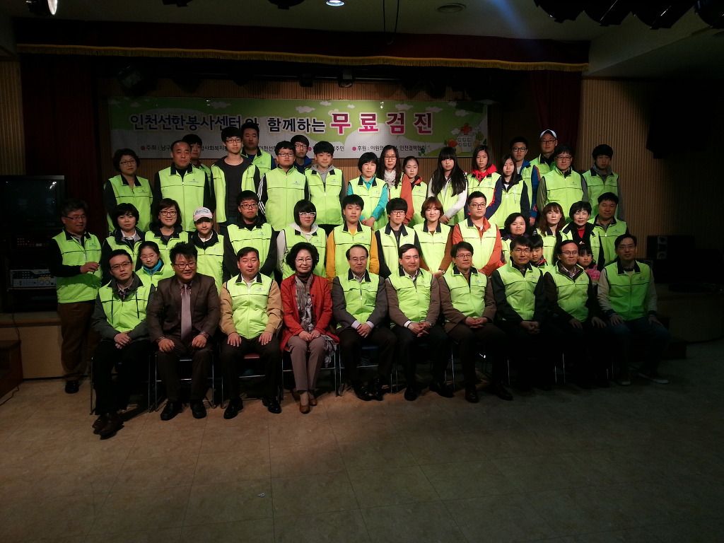 20130414_121905.jpg