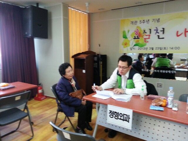이상현선생님4.jpg