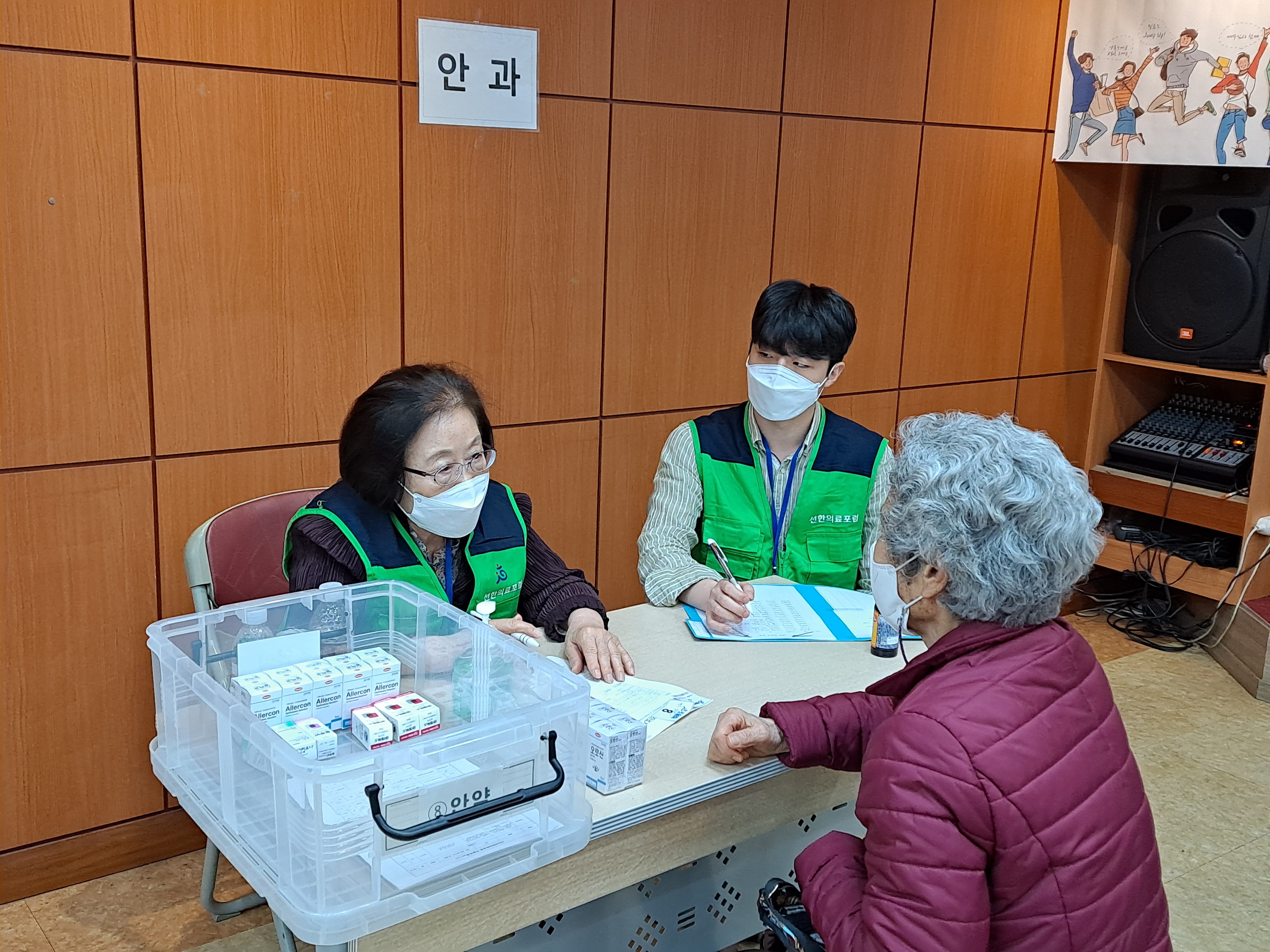20210327_170203.jpg