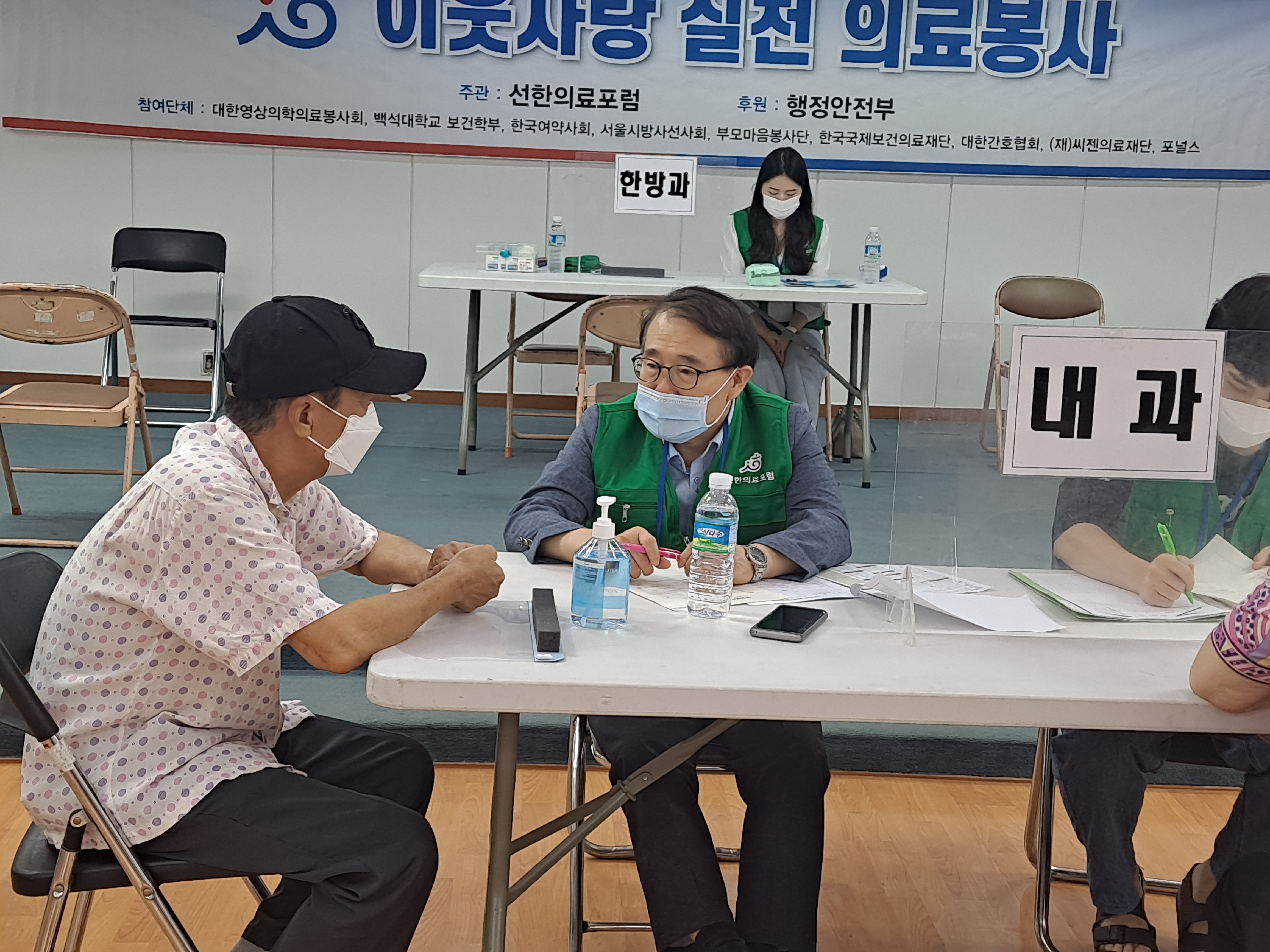20210828_151425.jpg