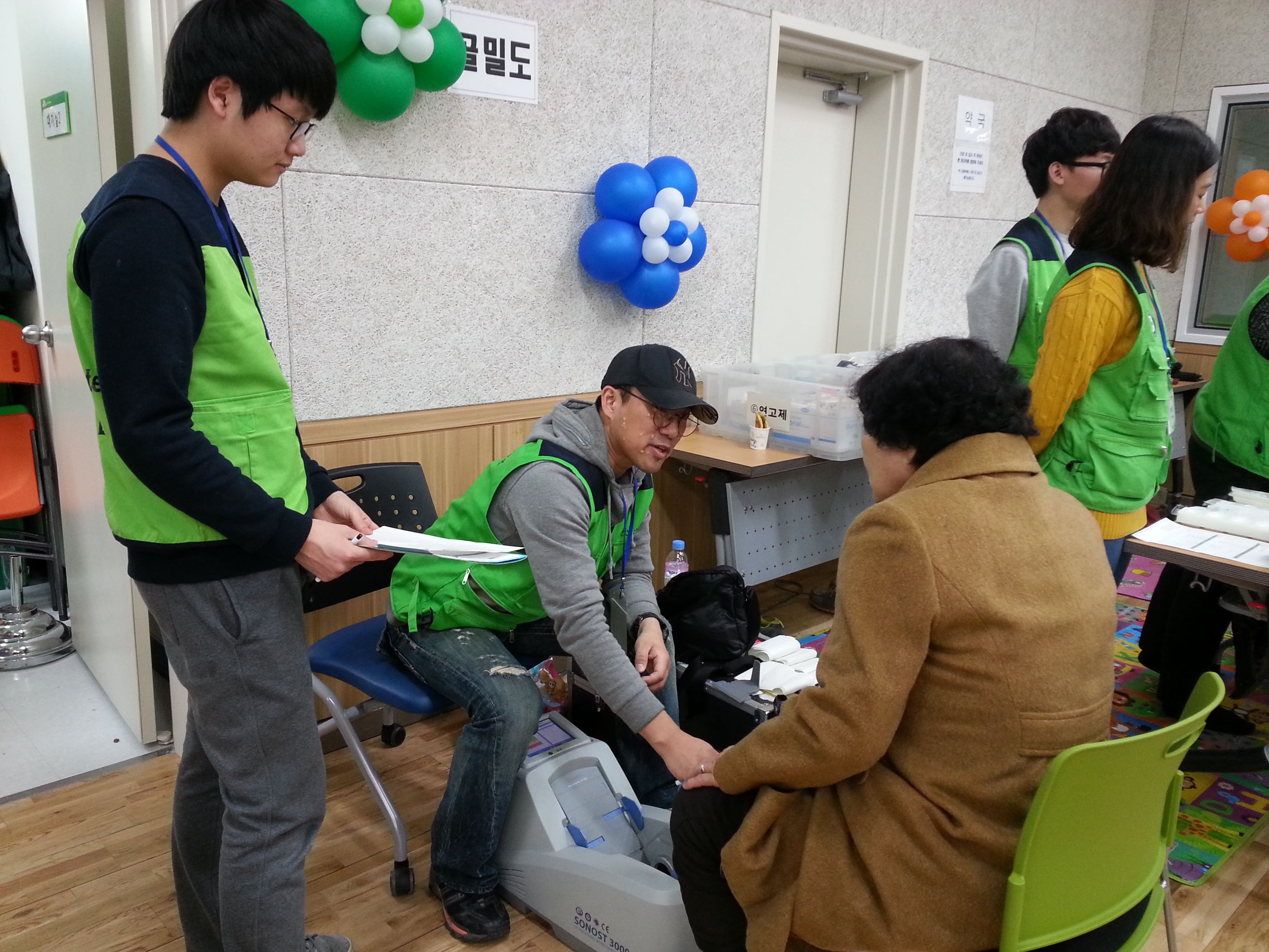 20160227_150441.jpg
