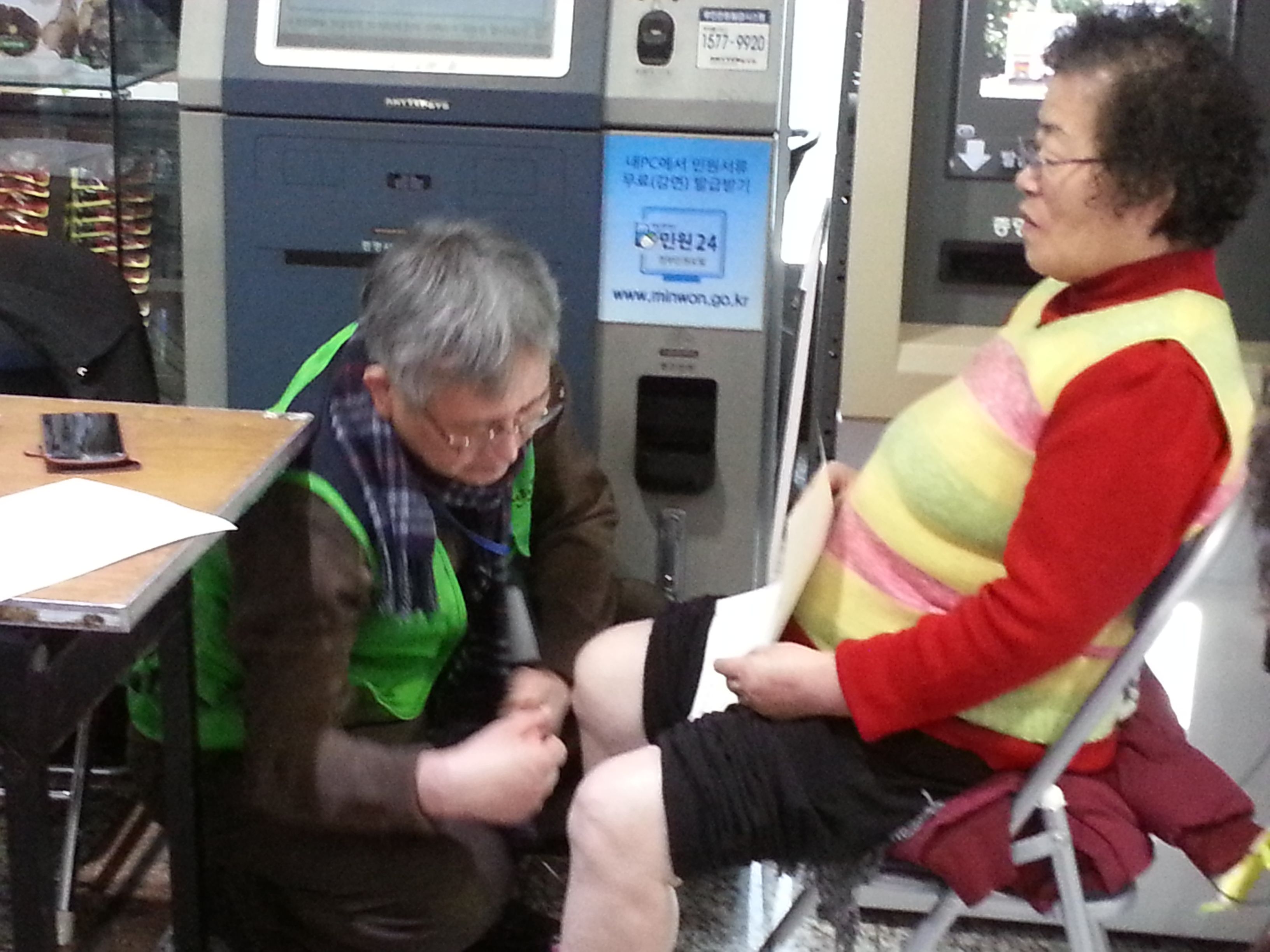 20151128_155618.jpg