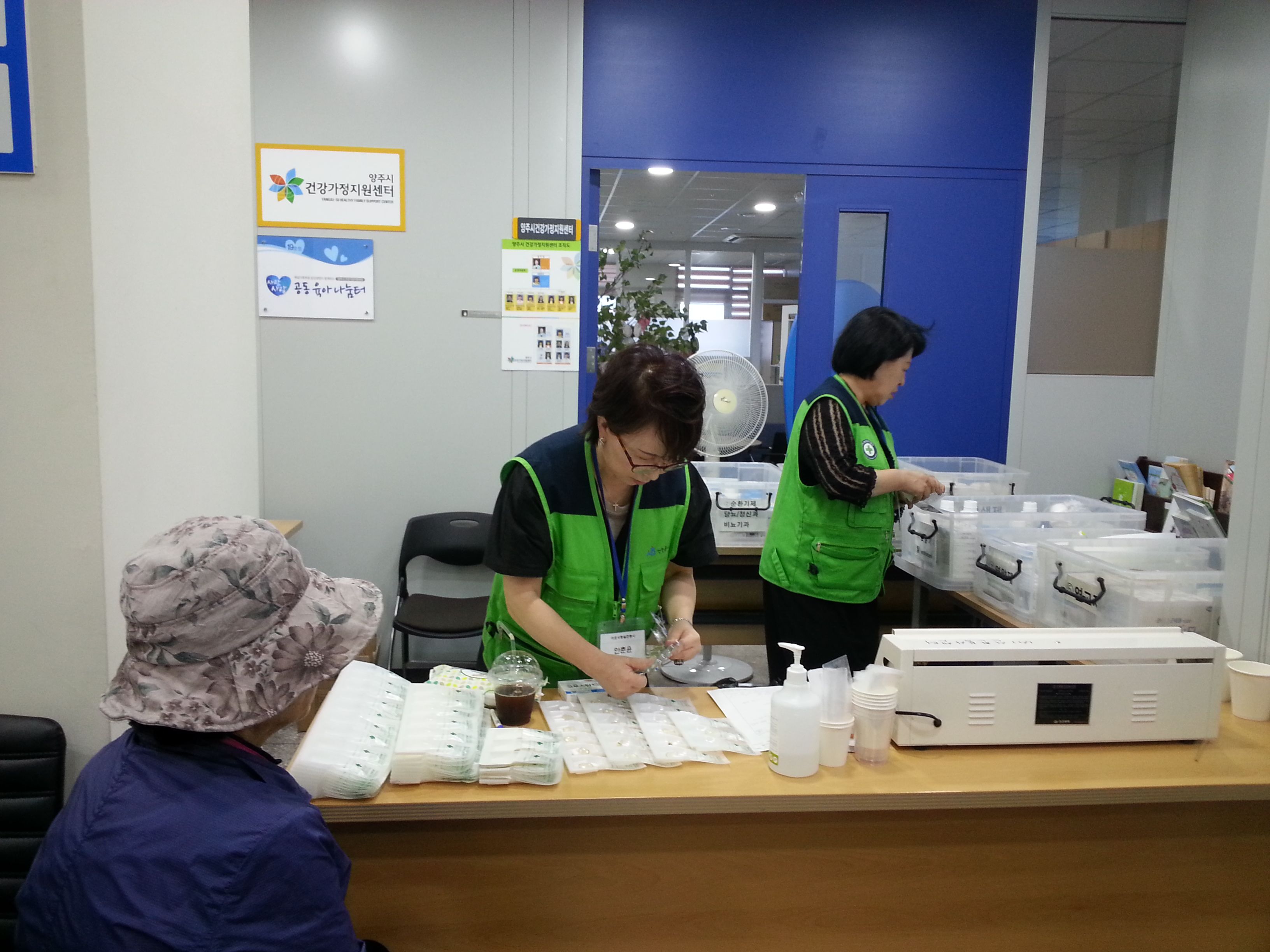 20160529_152040.jpg