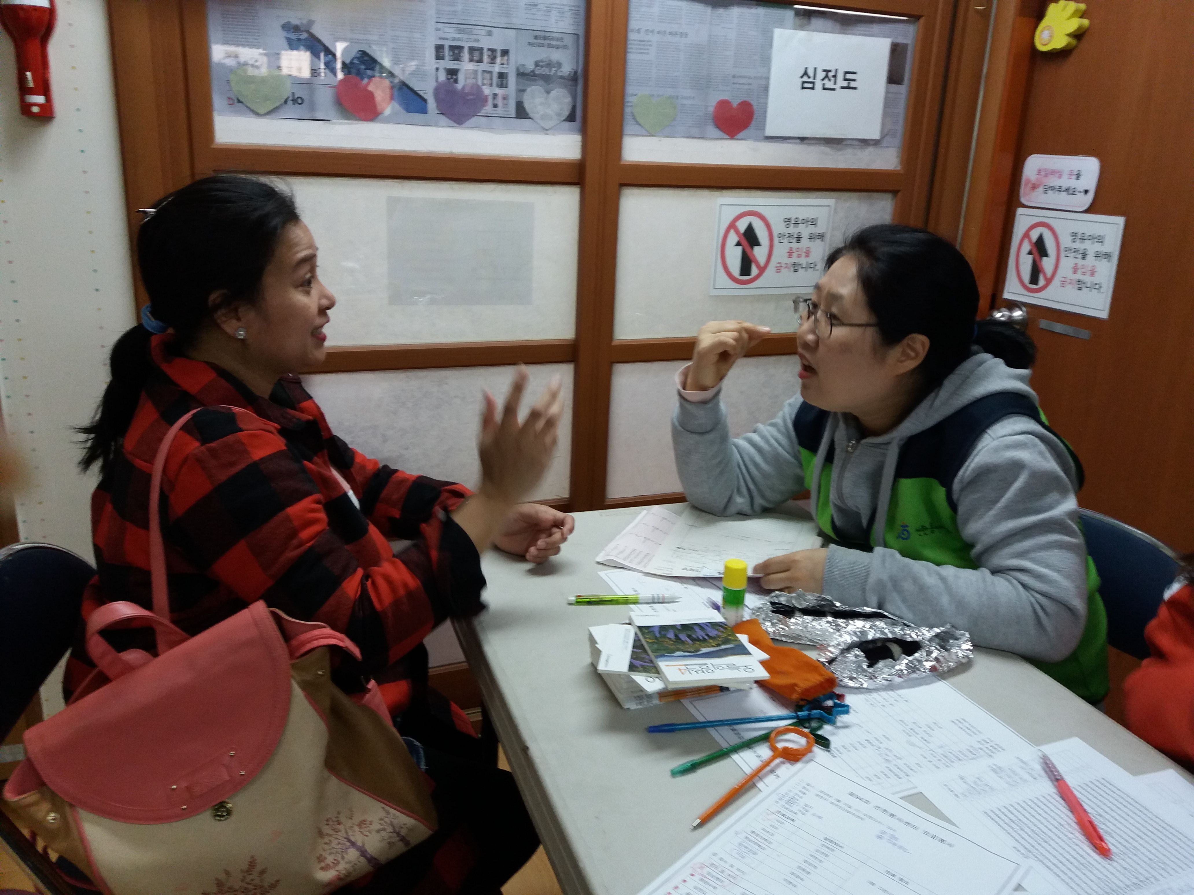 20180325_125901.jpg
