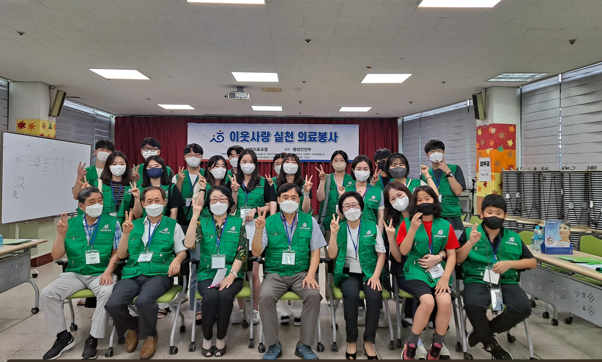 화면_캡처_2022-07-28_121041.png