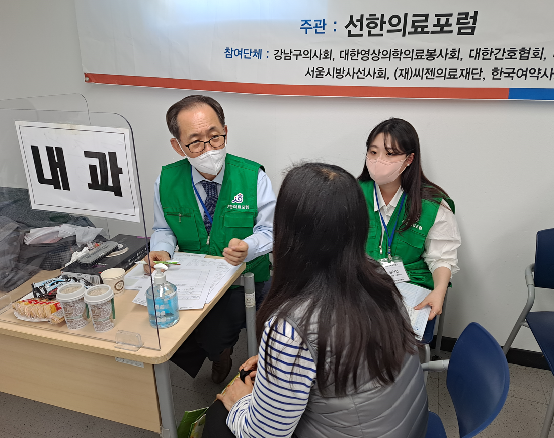 화면_캡처_2023-02-28_162639.png