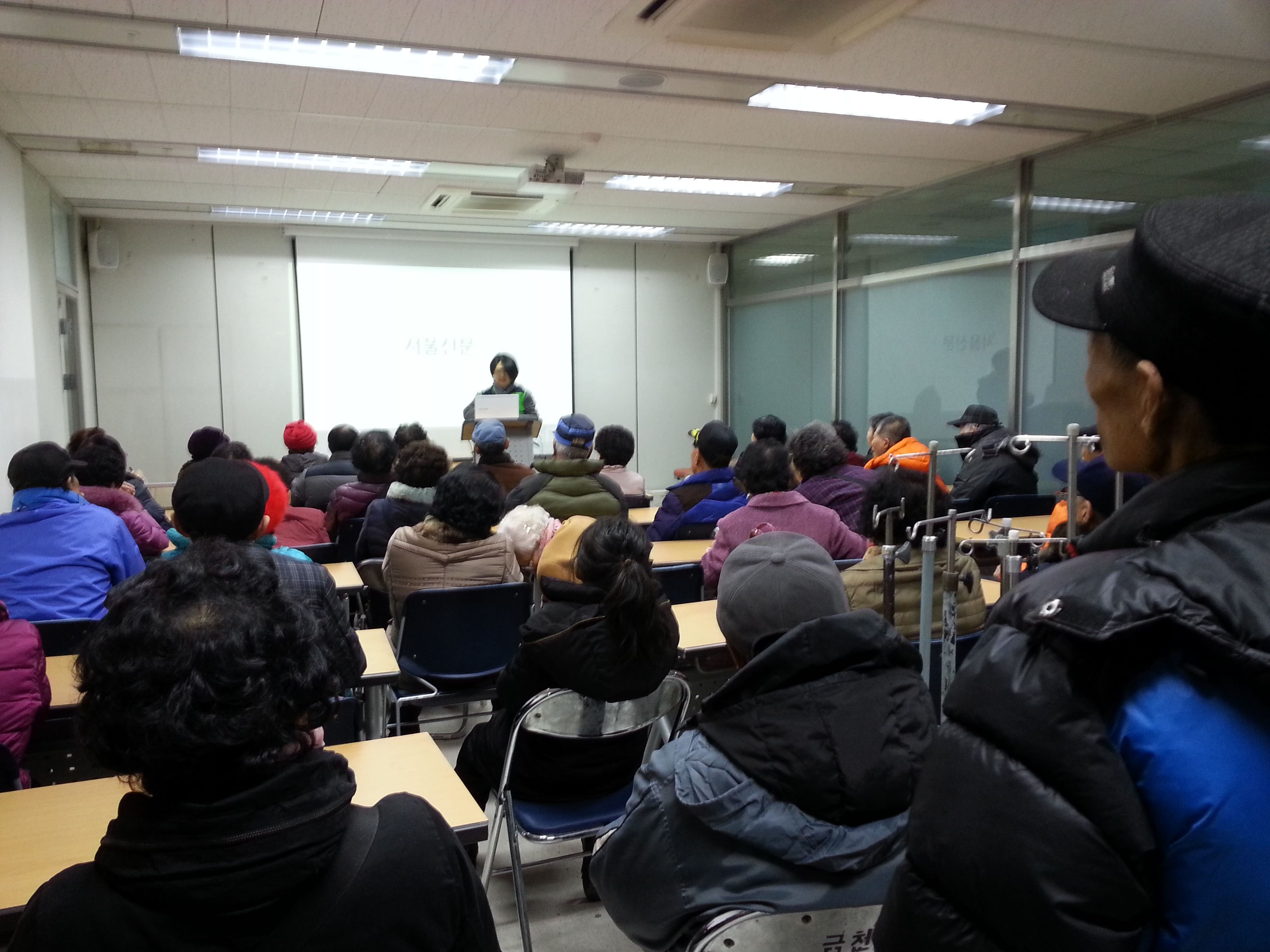 20151128_135432.jpg