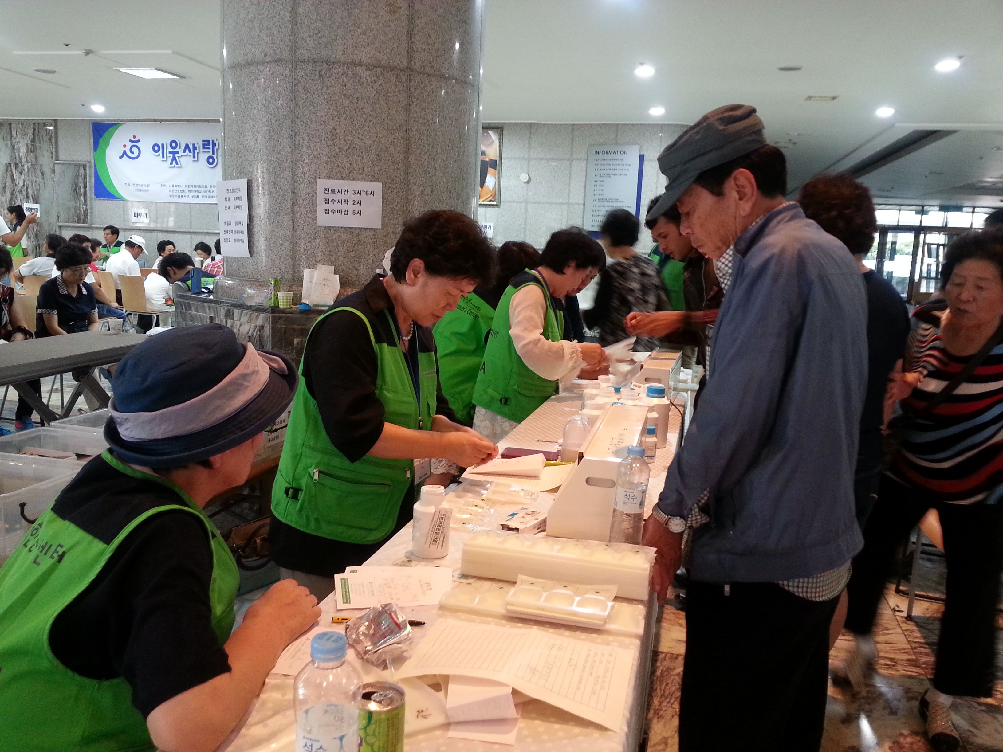 20140823_174942.jpg