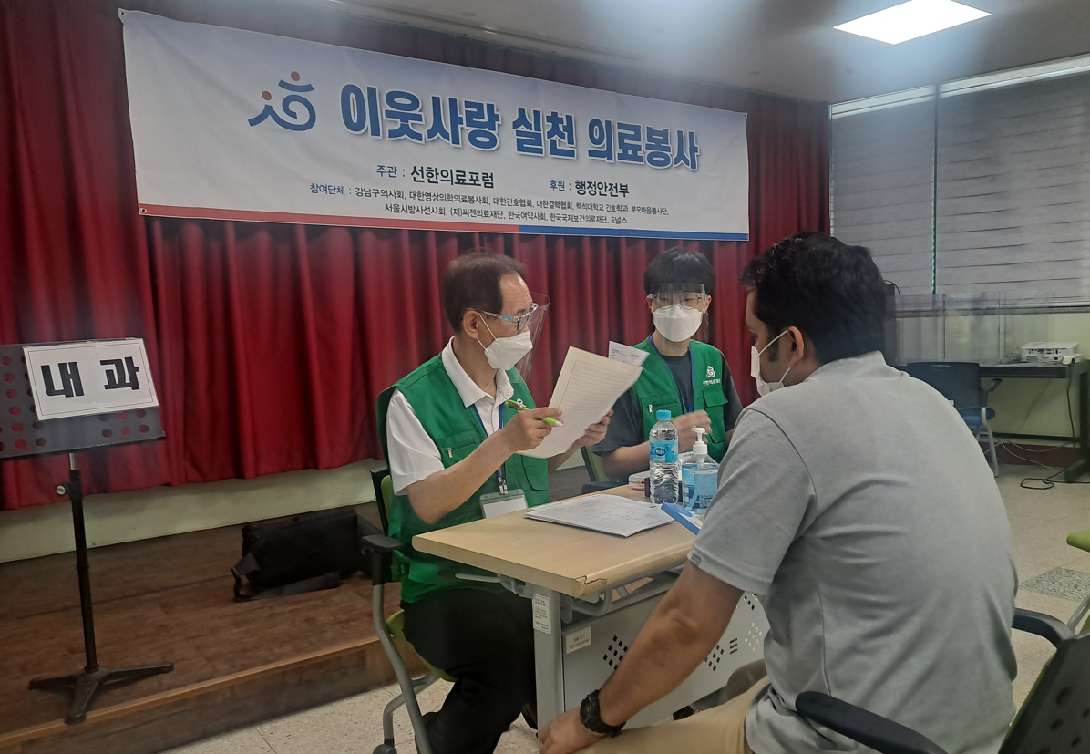 화면_캡처_2022-07-28_121148.png