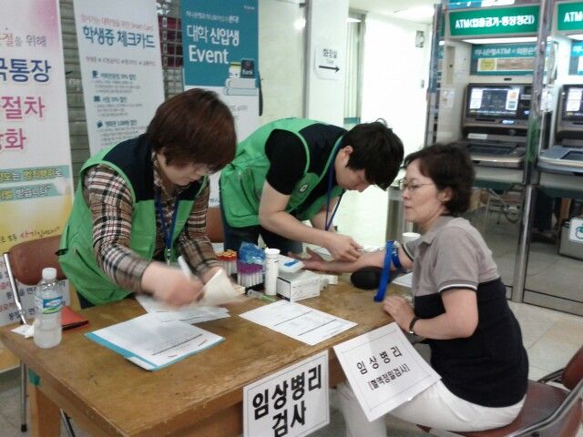 MobileApp_2961404106781656_752.jpg