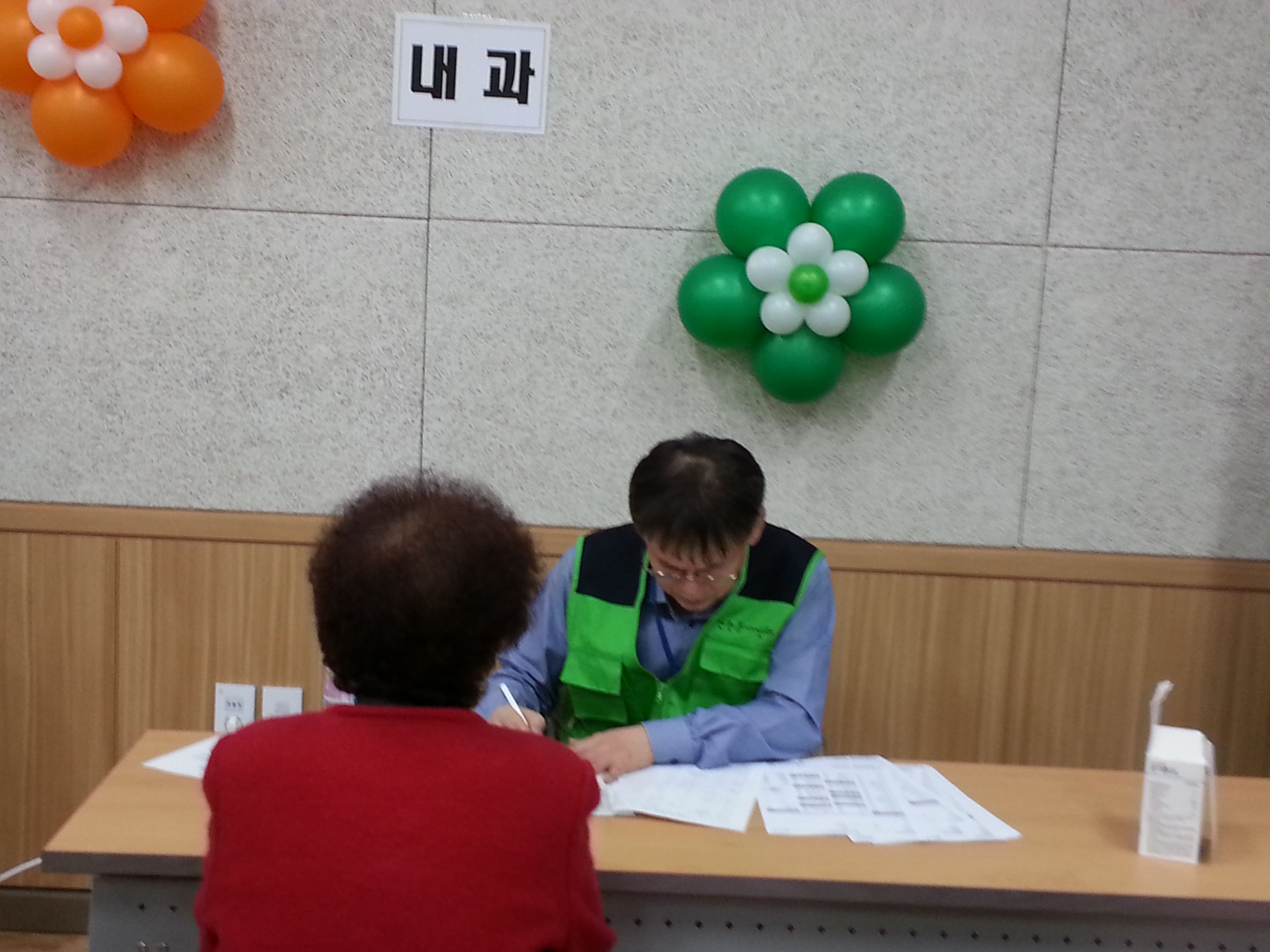 20160227_150303.jpg