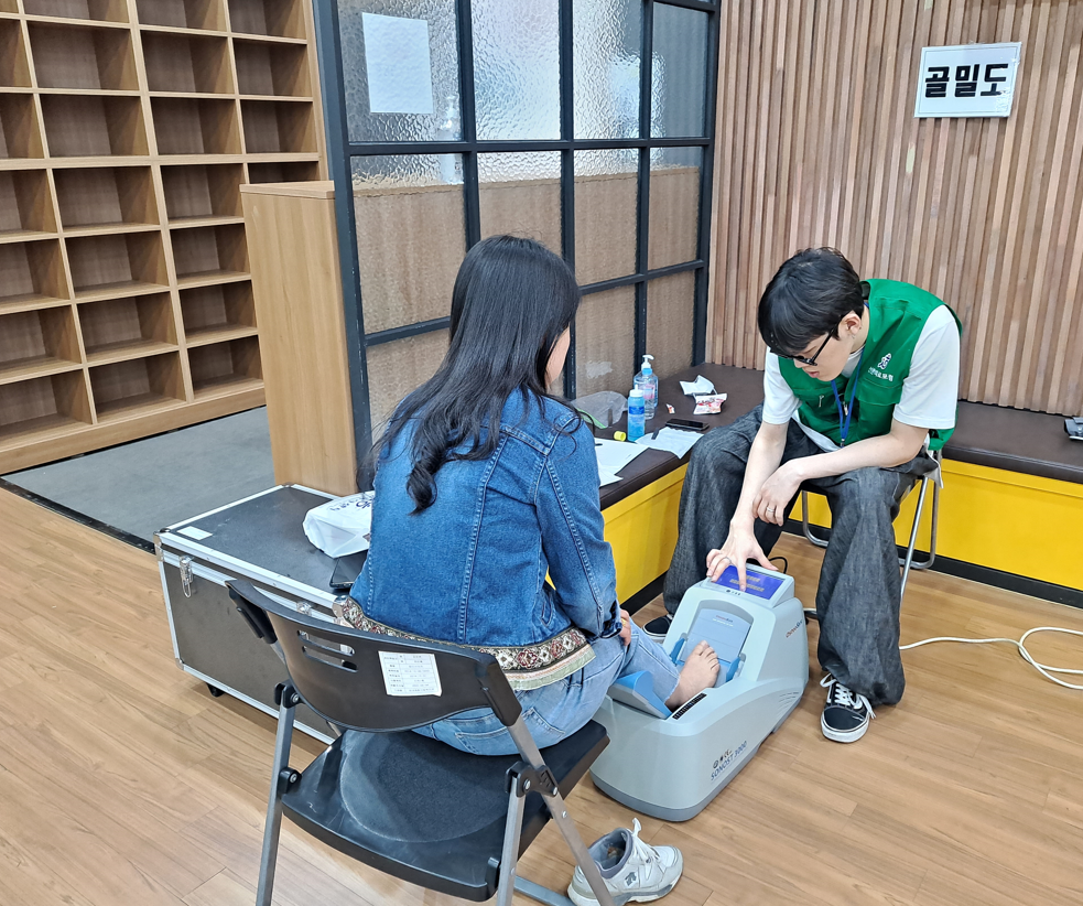 스크린샷_2023-04-25_163020.png