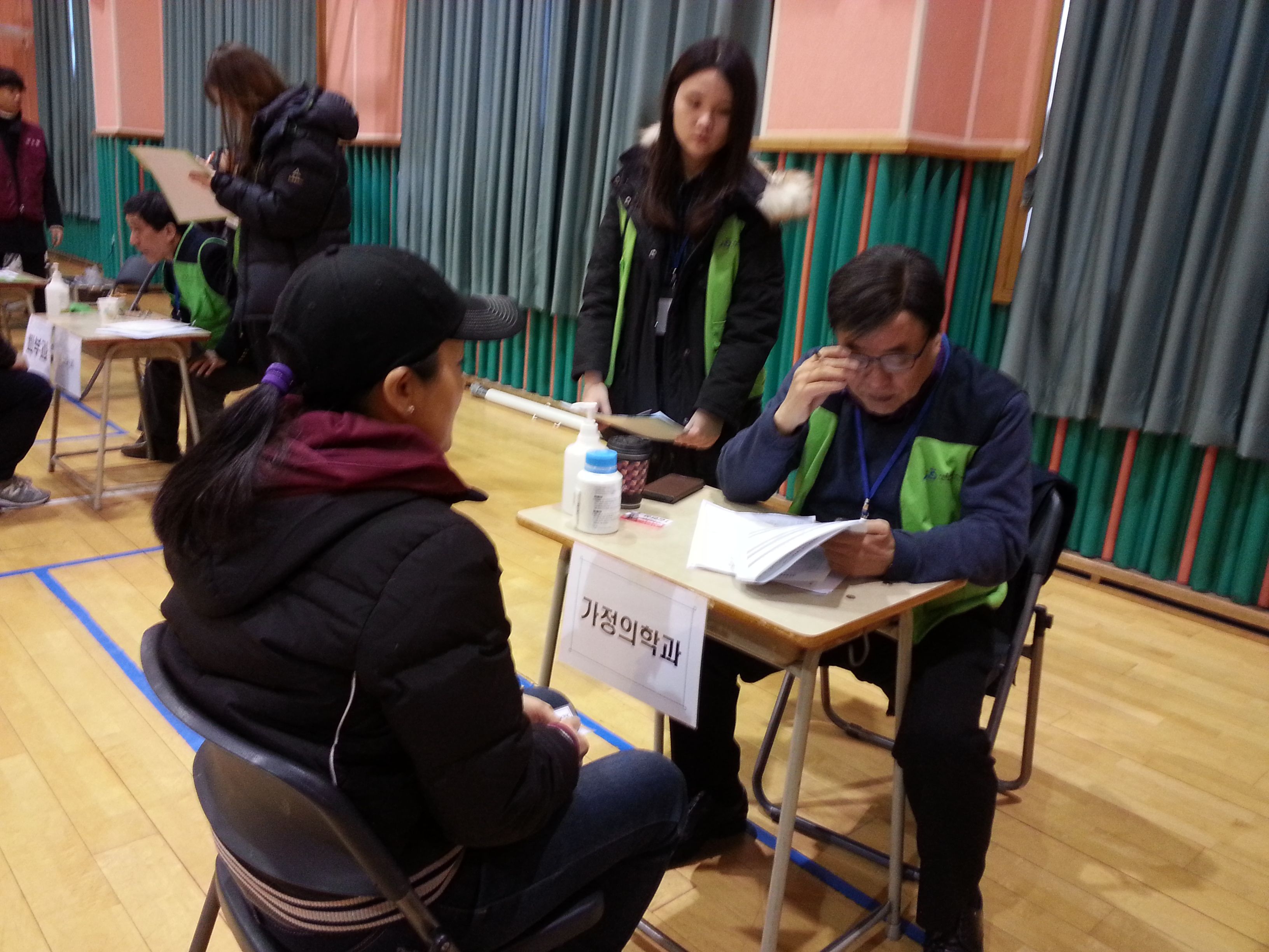 20160123_152914.jpg