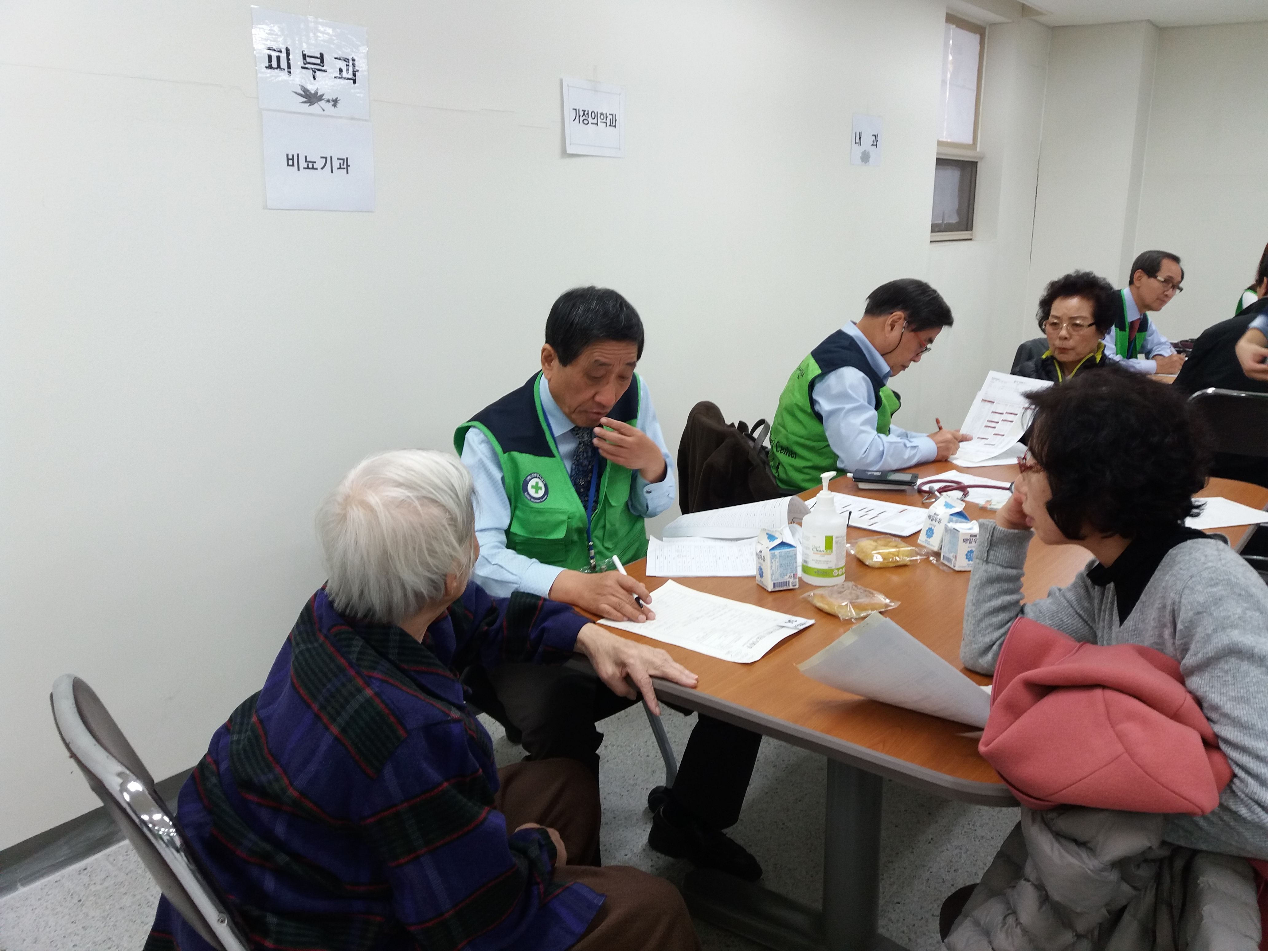 20161112_155615.jpg
