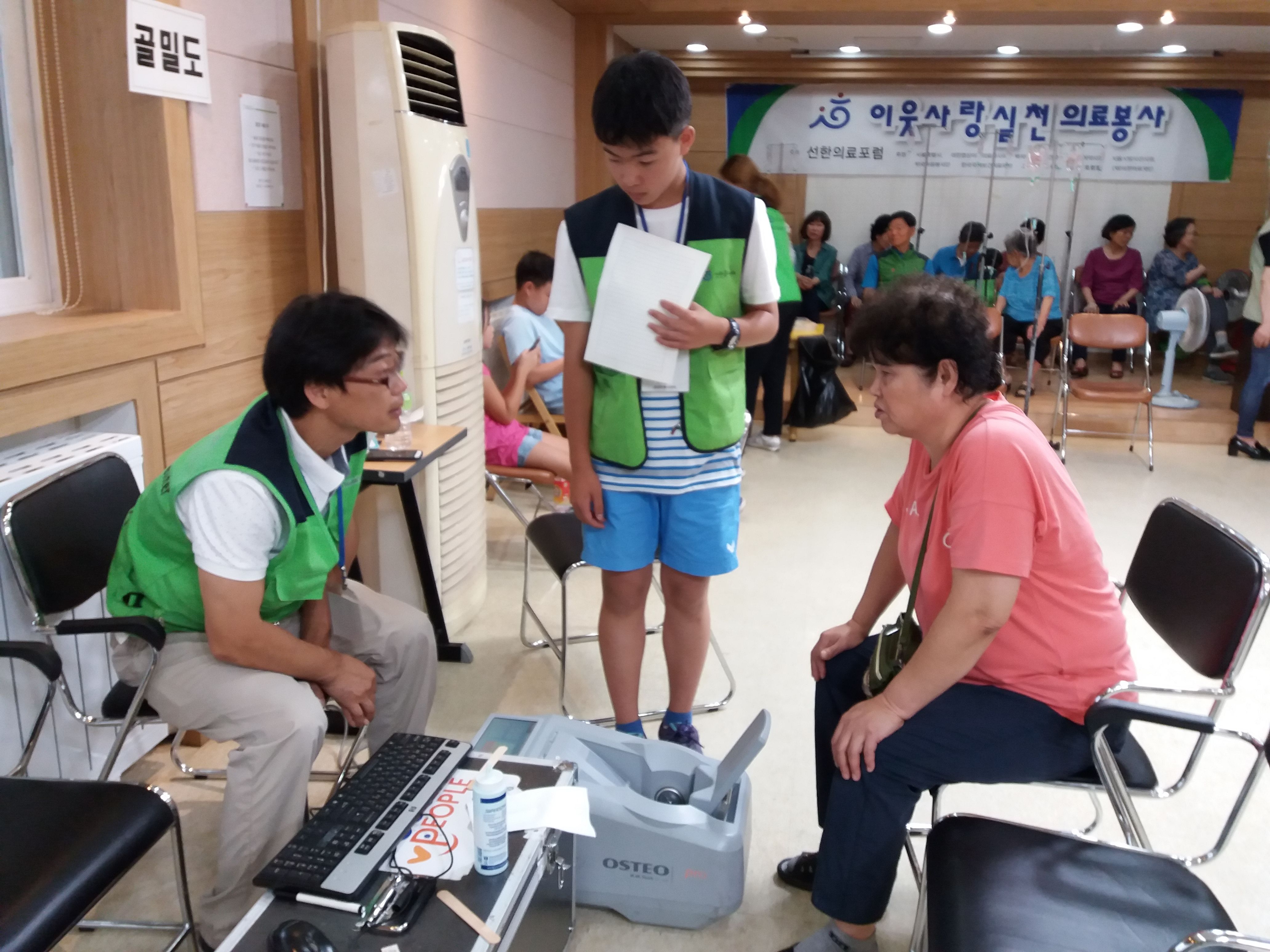 20170624_162123.jpg
