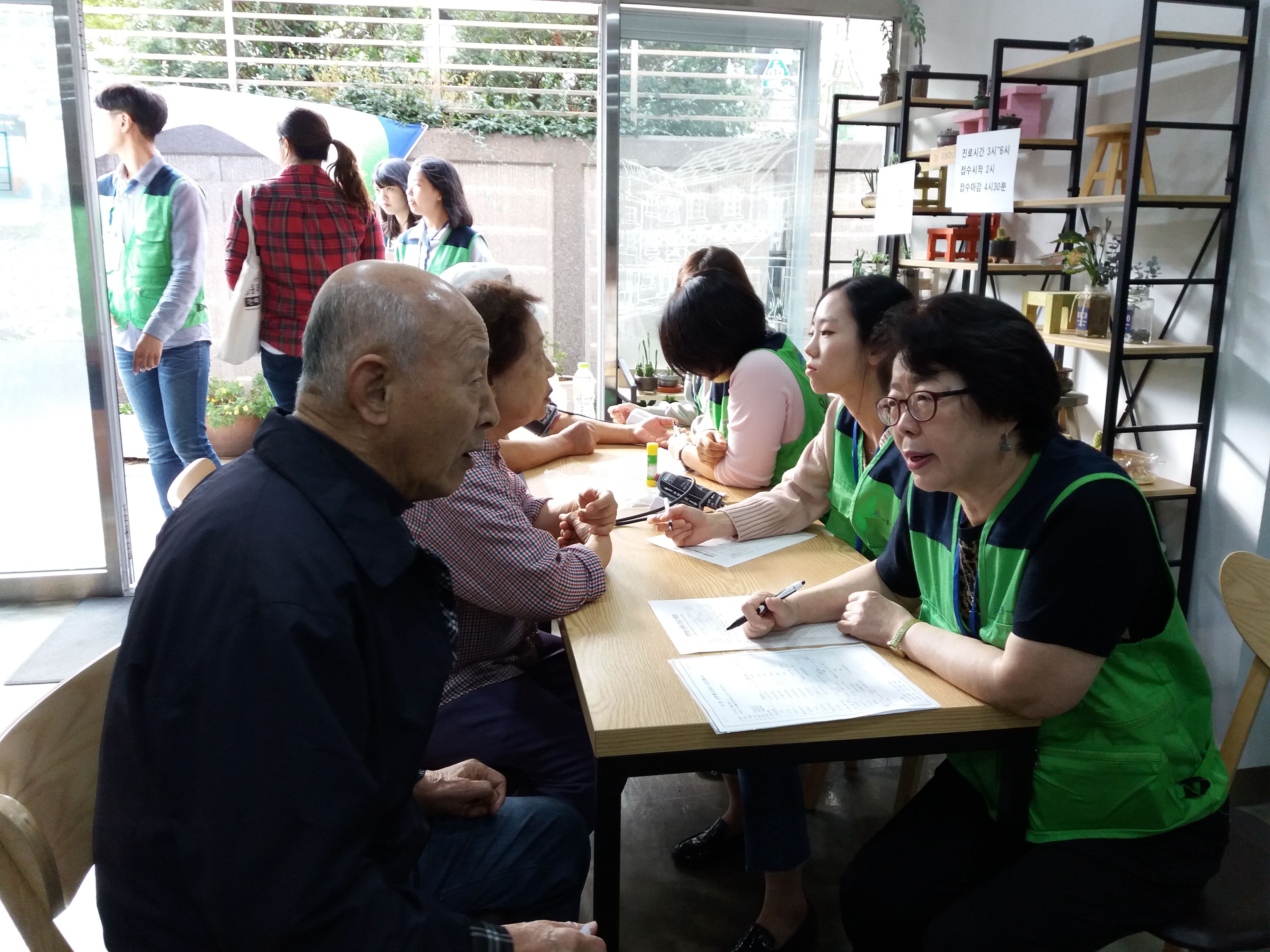 20161008_152312.jpg