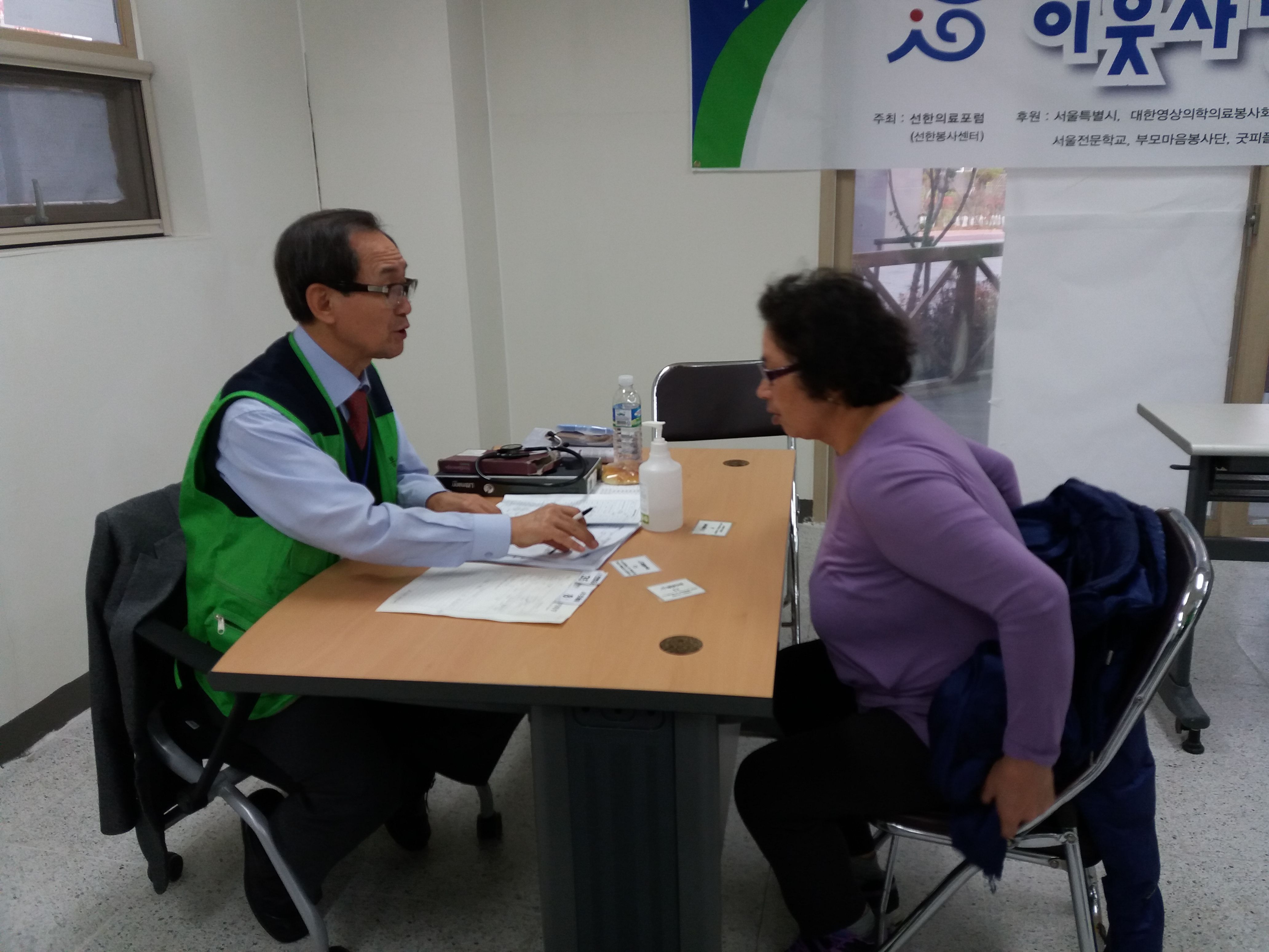 20161112_154245.jpg