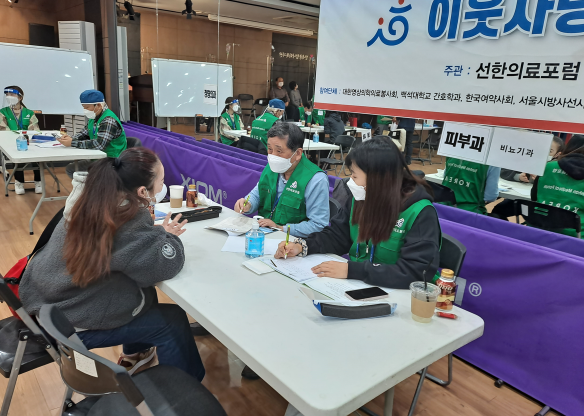 화면_캡처_2021-12-01_173640.png