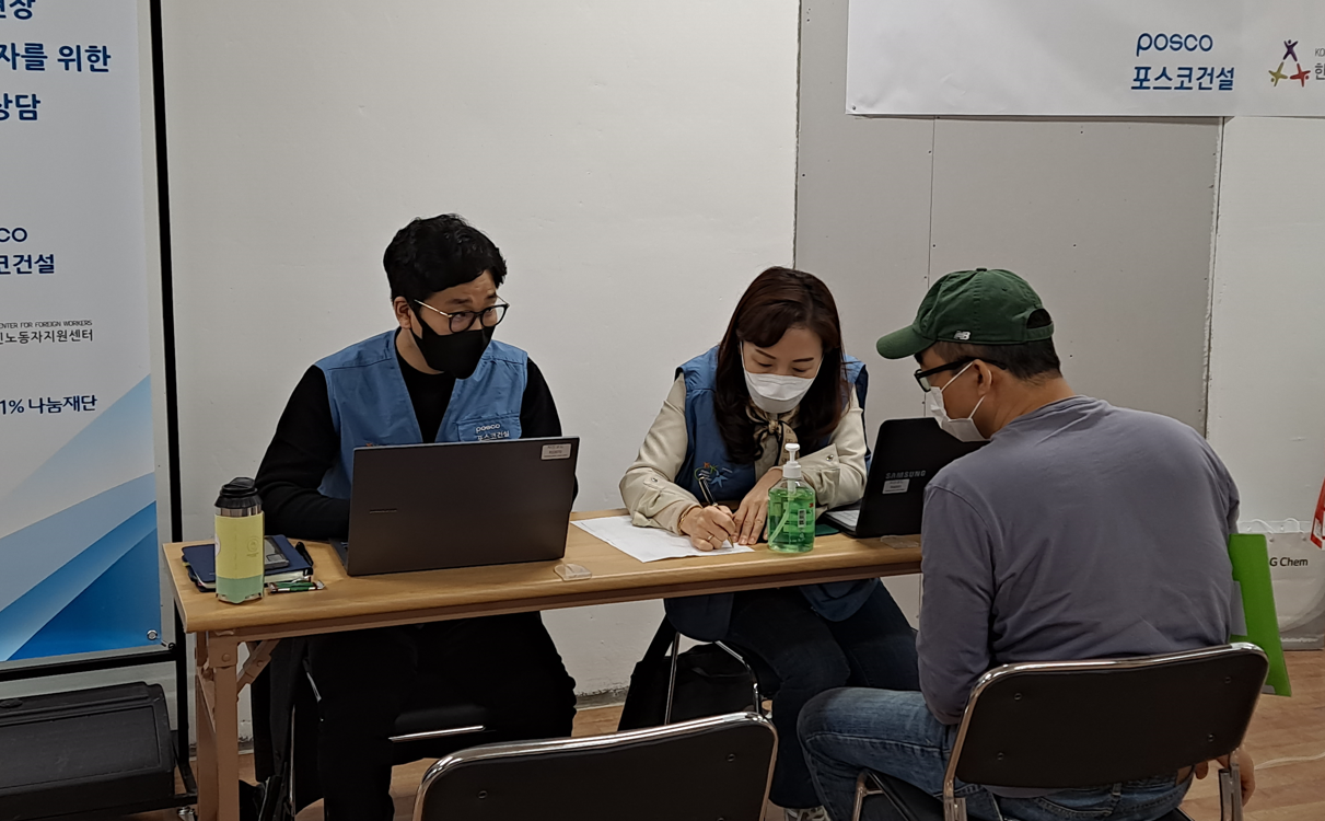 화면_캡처_2021-10-26_154446.png