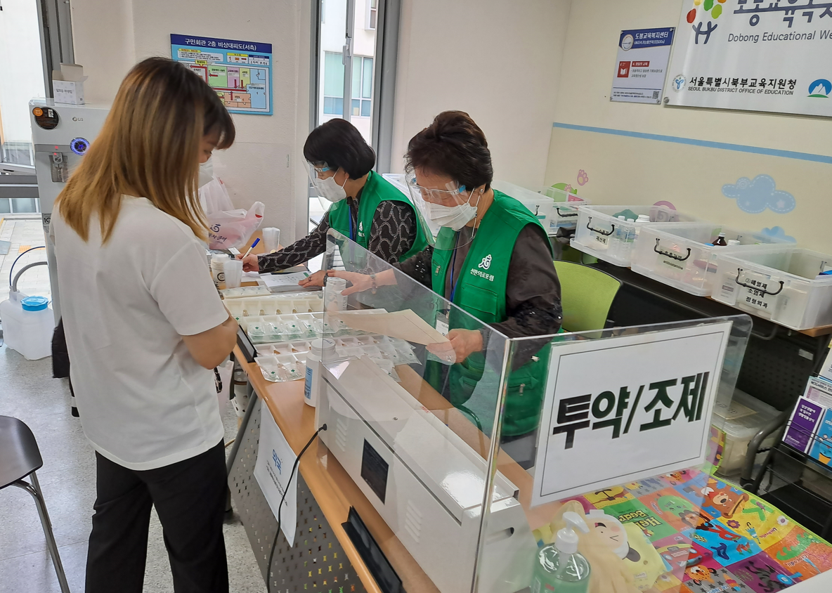 화면_캡처_2021-10-07_140528.png
