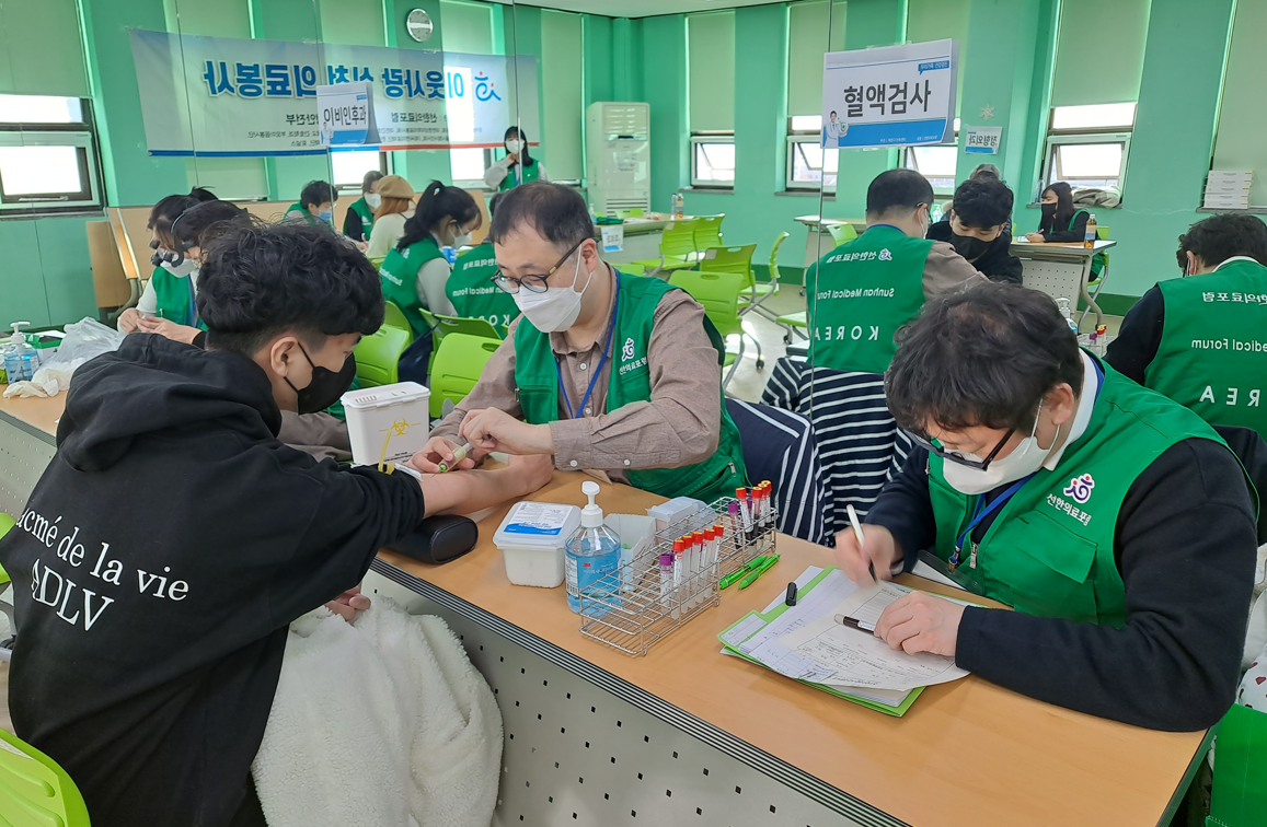 화면_캡처_2022-12-13_101450.png