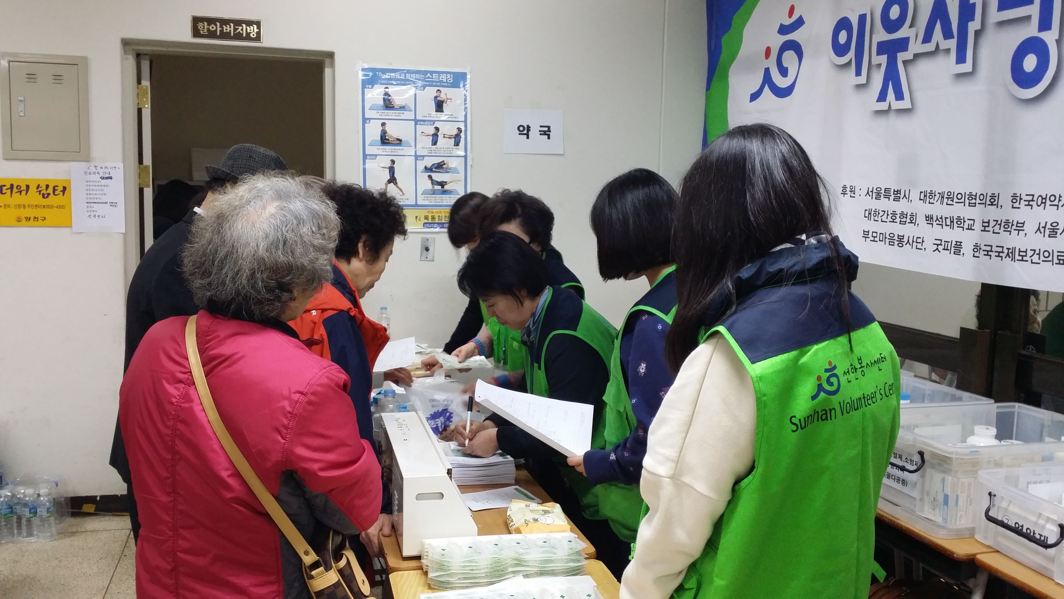 20150328_165504.jpg