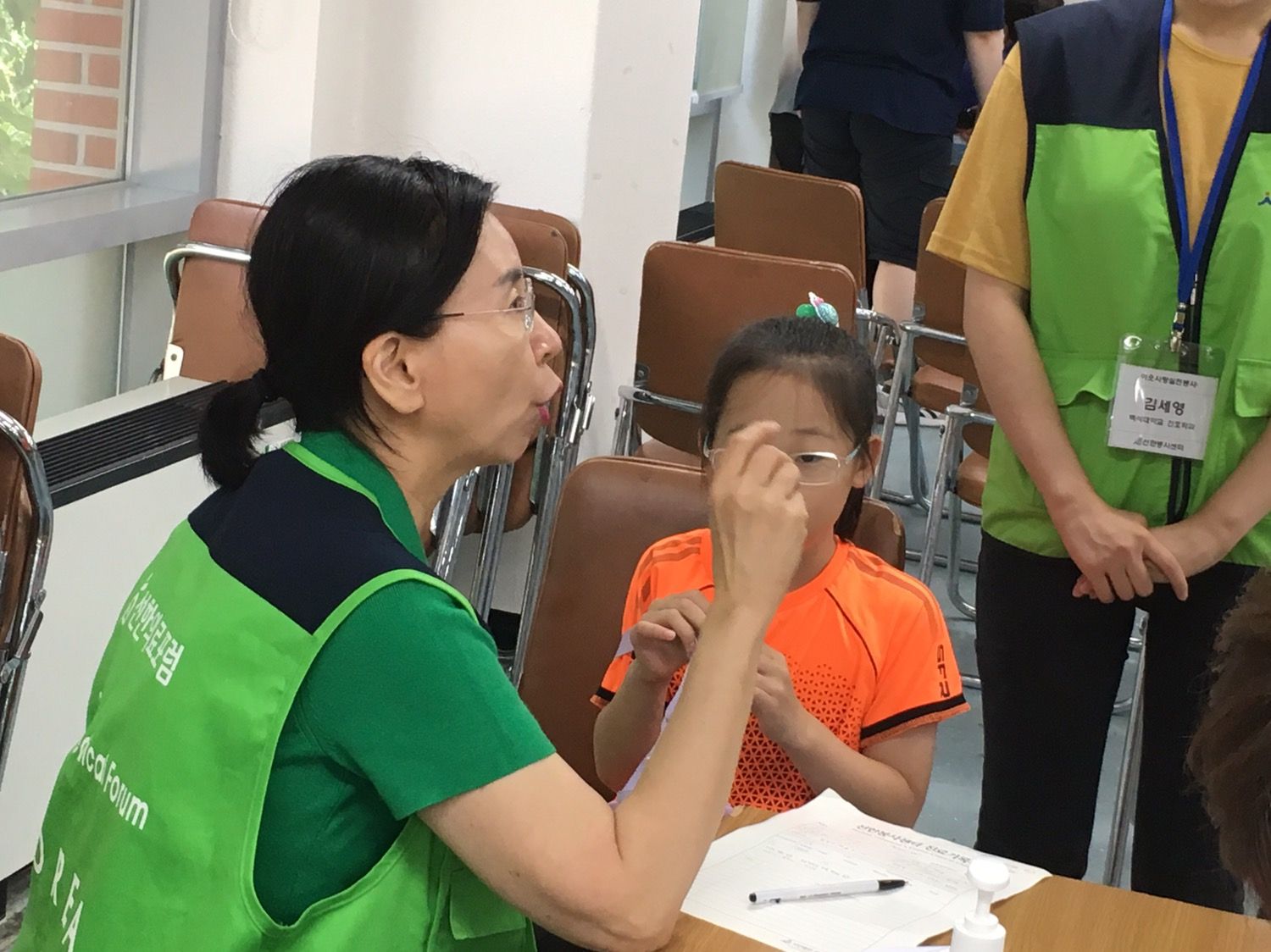 P20190727_153704192_5EB8FC36-1B38-46EA-8999-7EF35581A27E.JPG