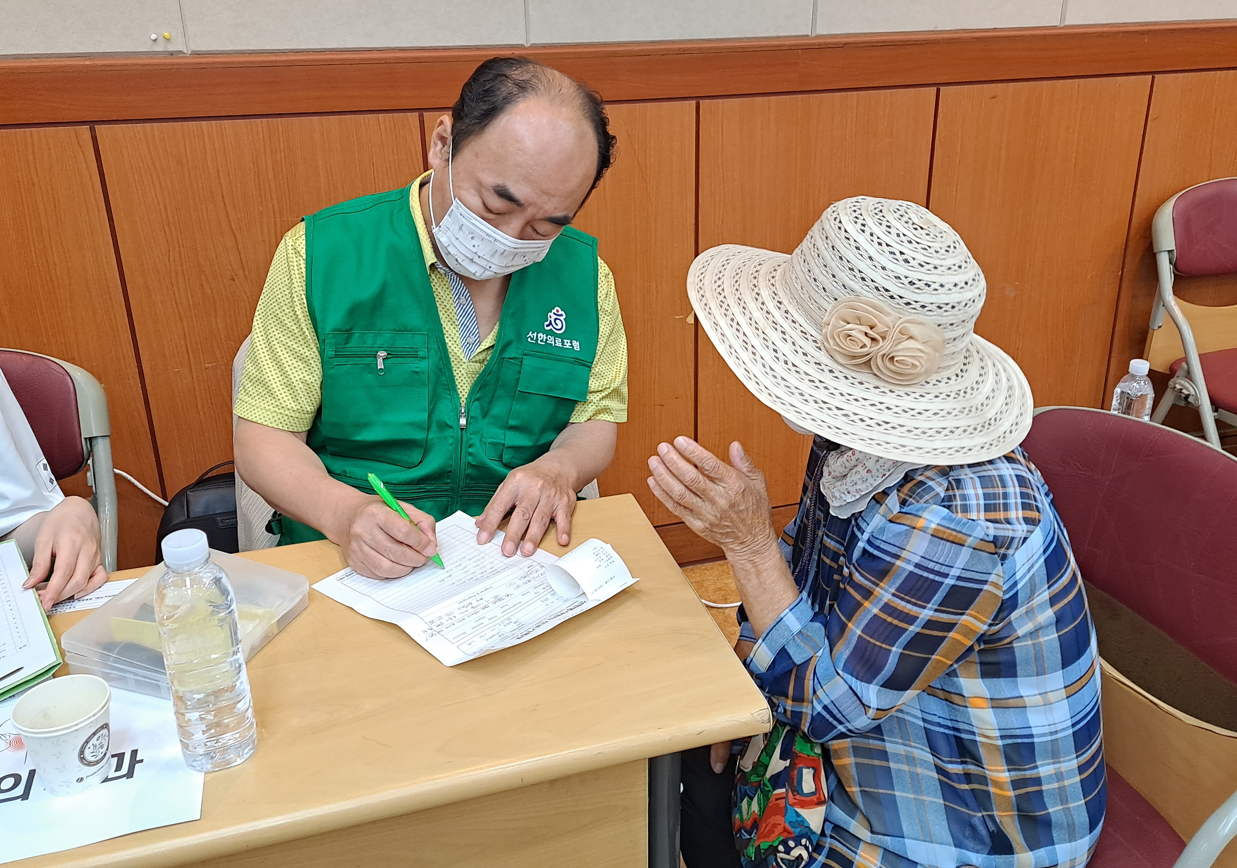 화면_캡처_2022-06-29_130646.png