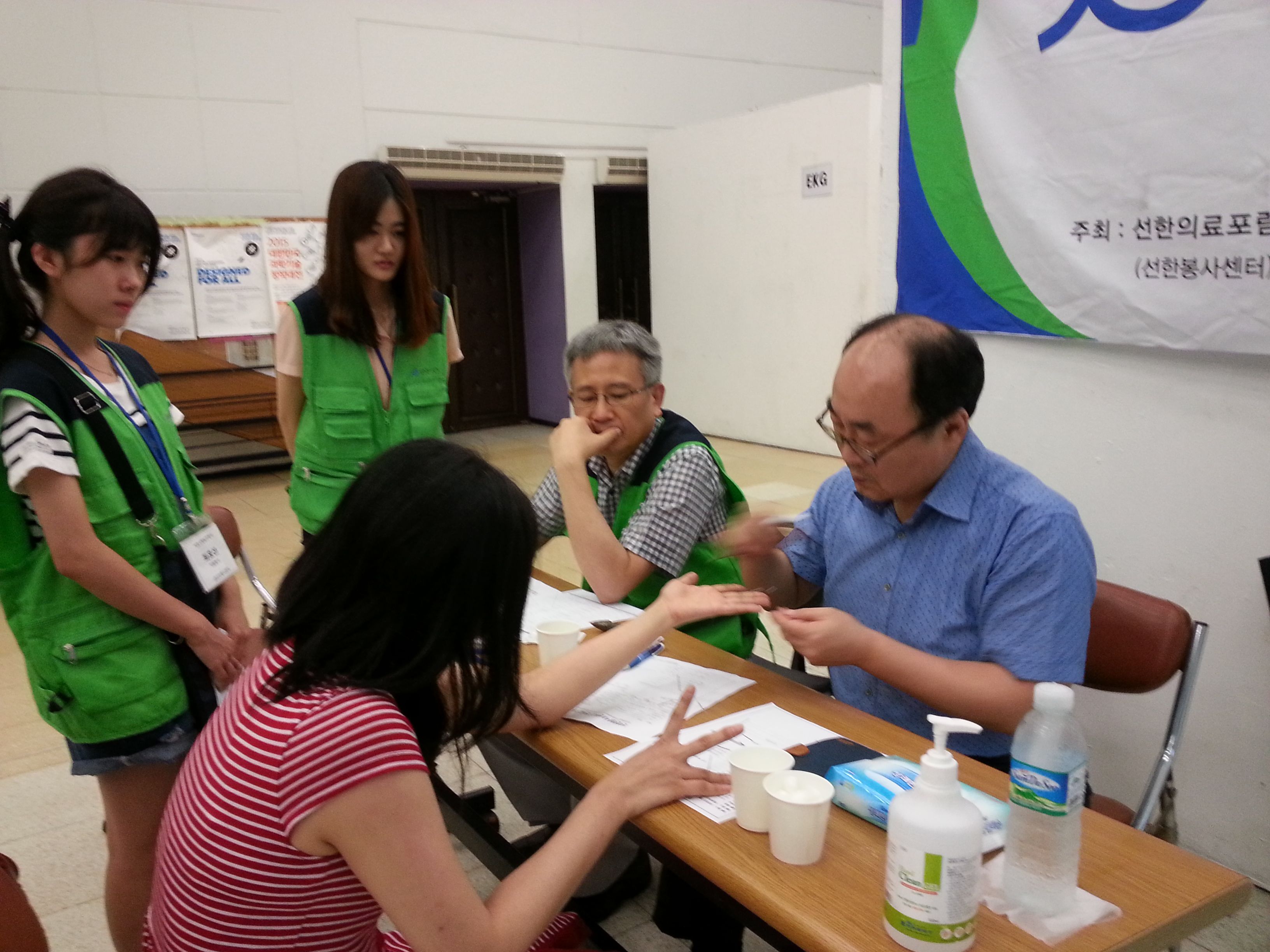 20150725_153133.jpg