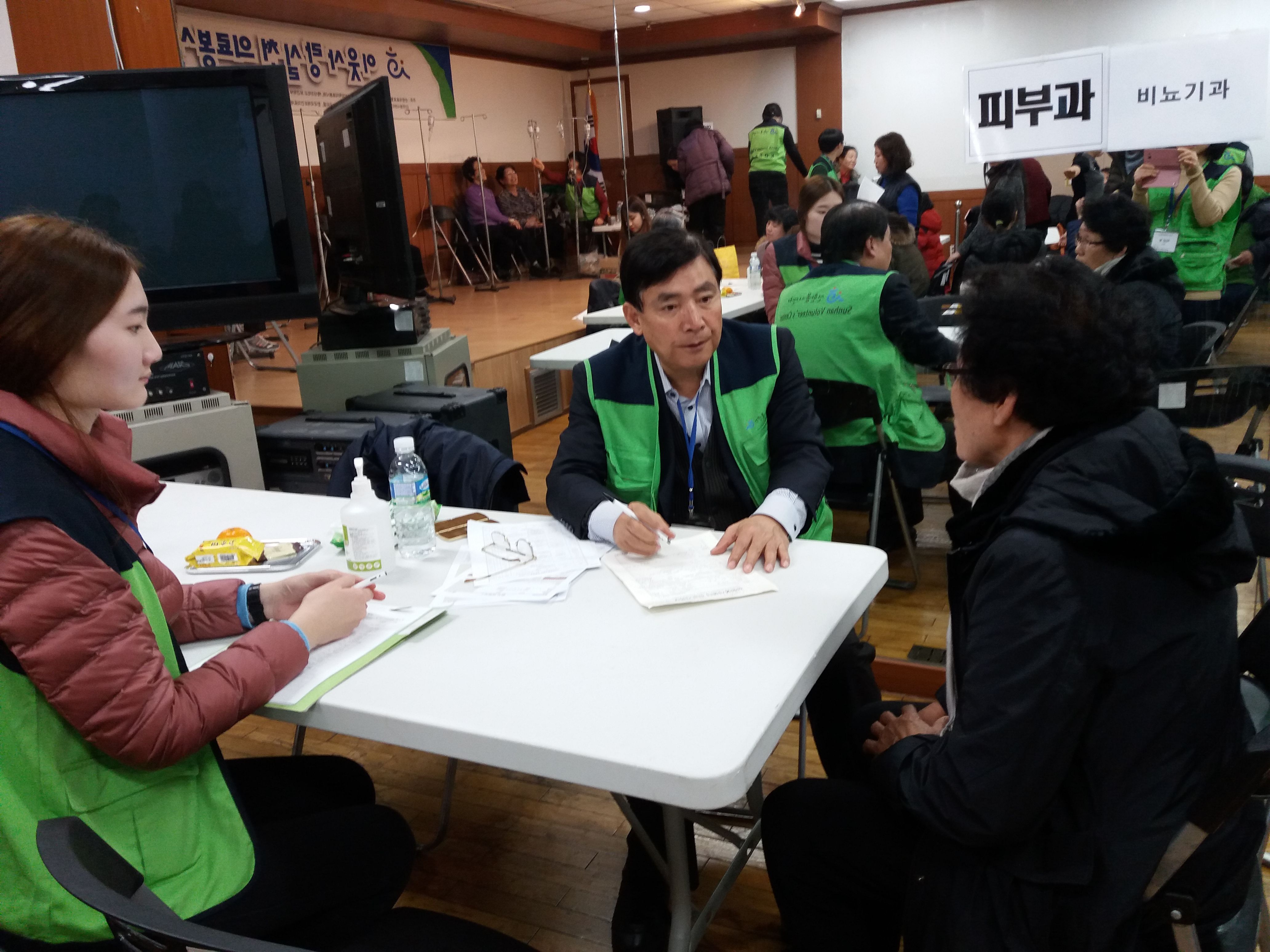 20161210_161257.jpg