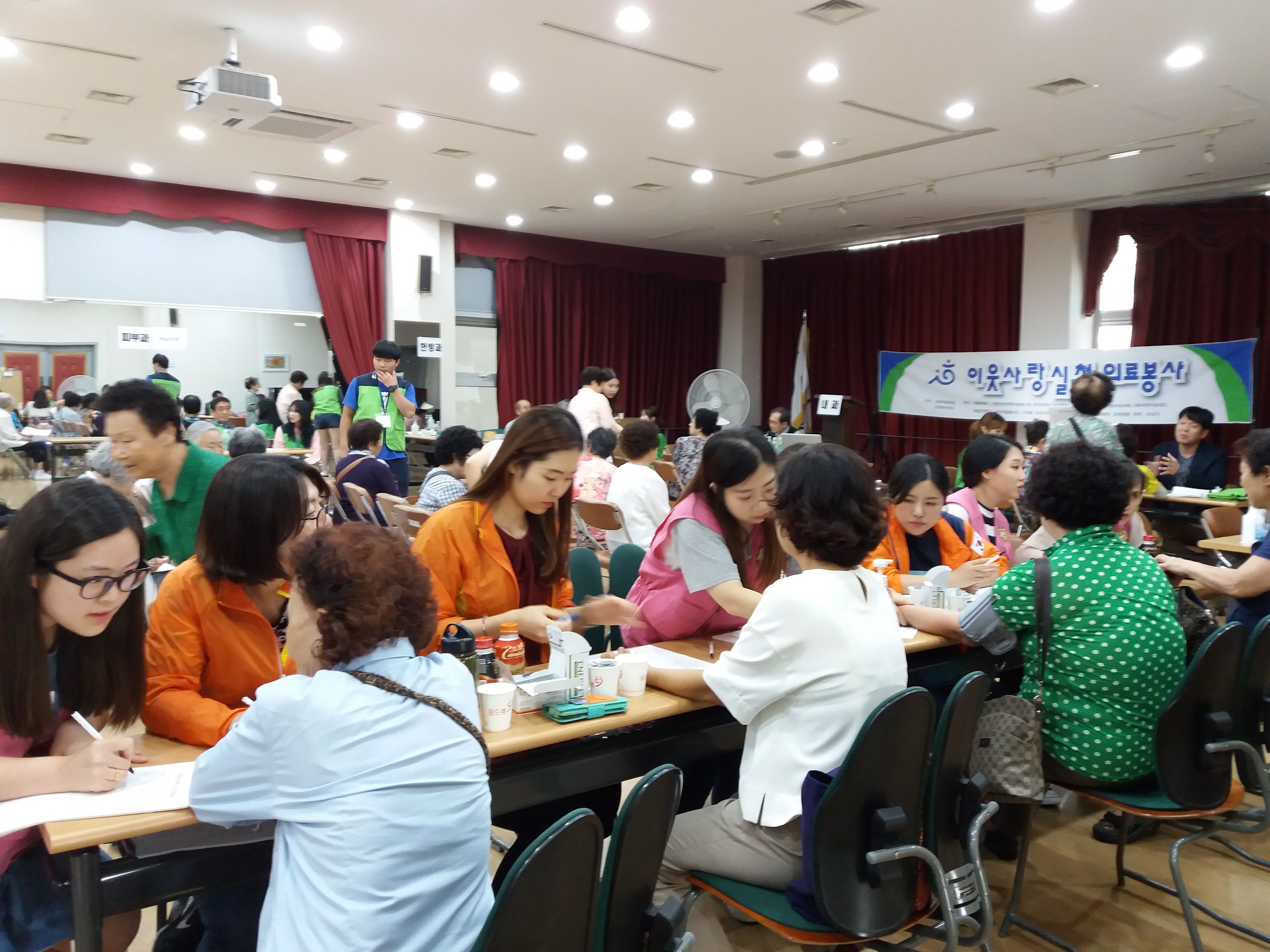 20160910_154252.jpg