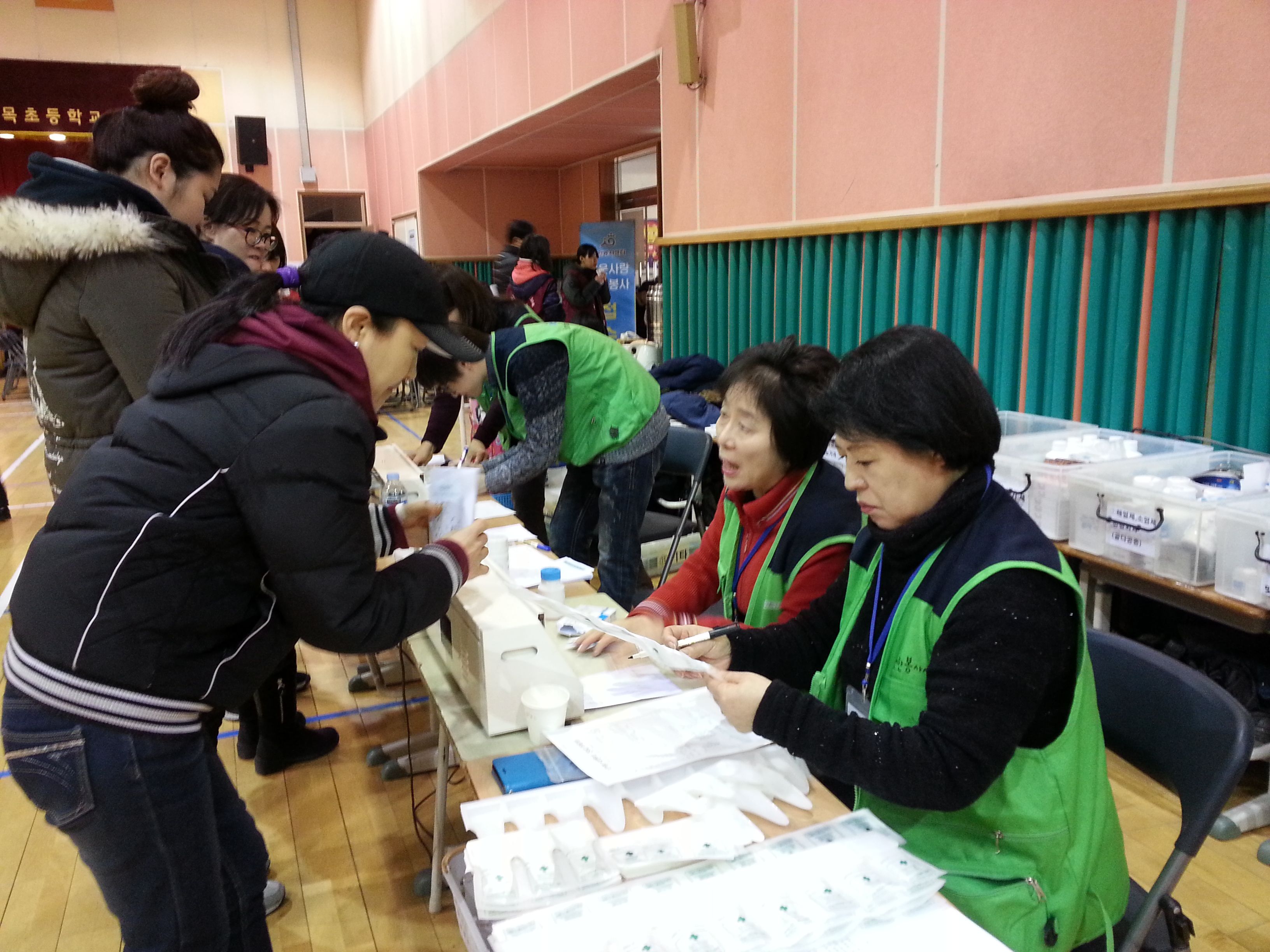 20160123_160940.jpg