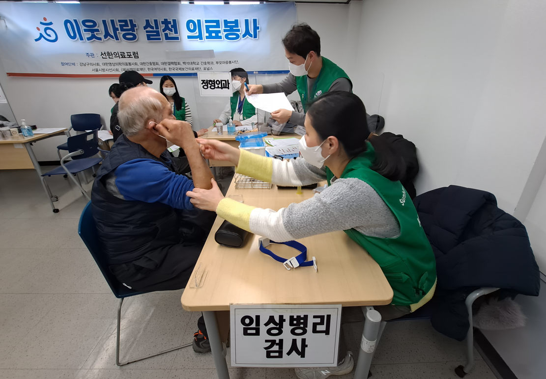 화면_캡처_2023-02-28_162714.png