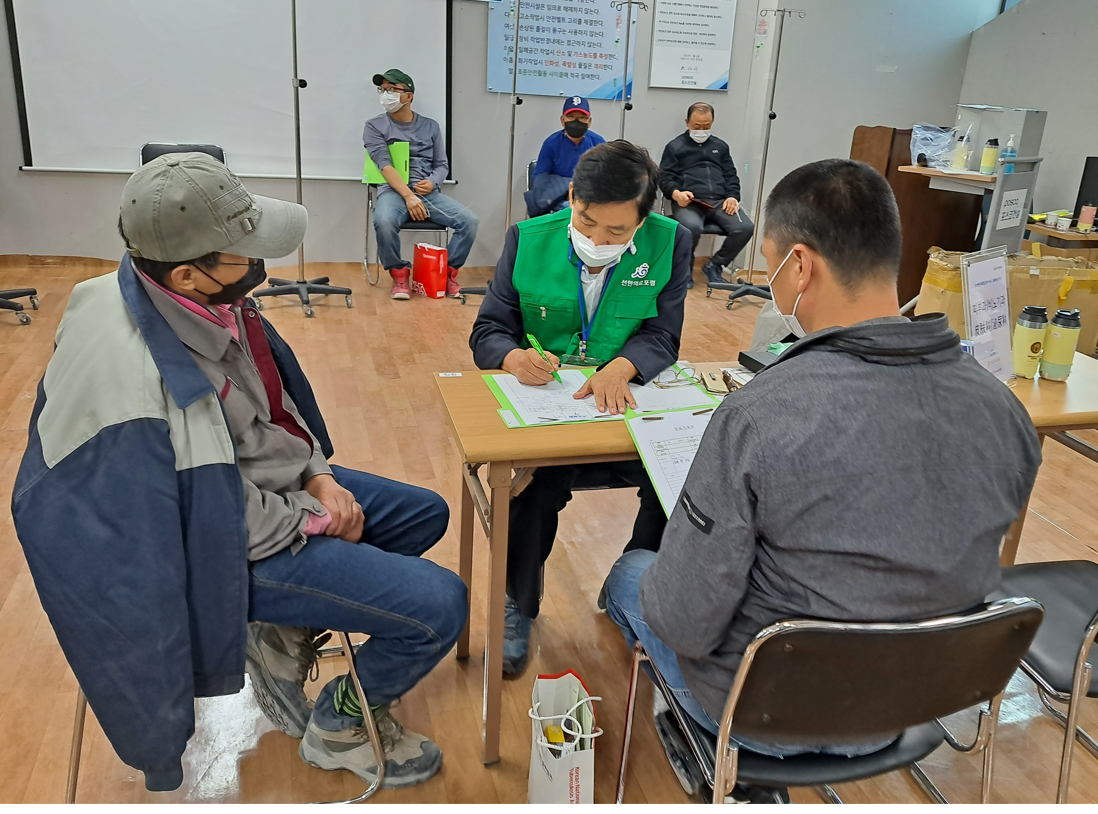 화면_캡처_2021-10-26_154402.png